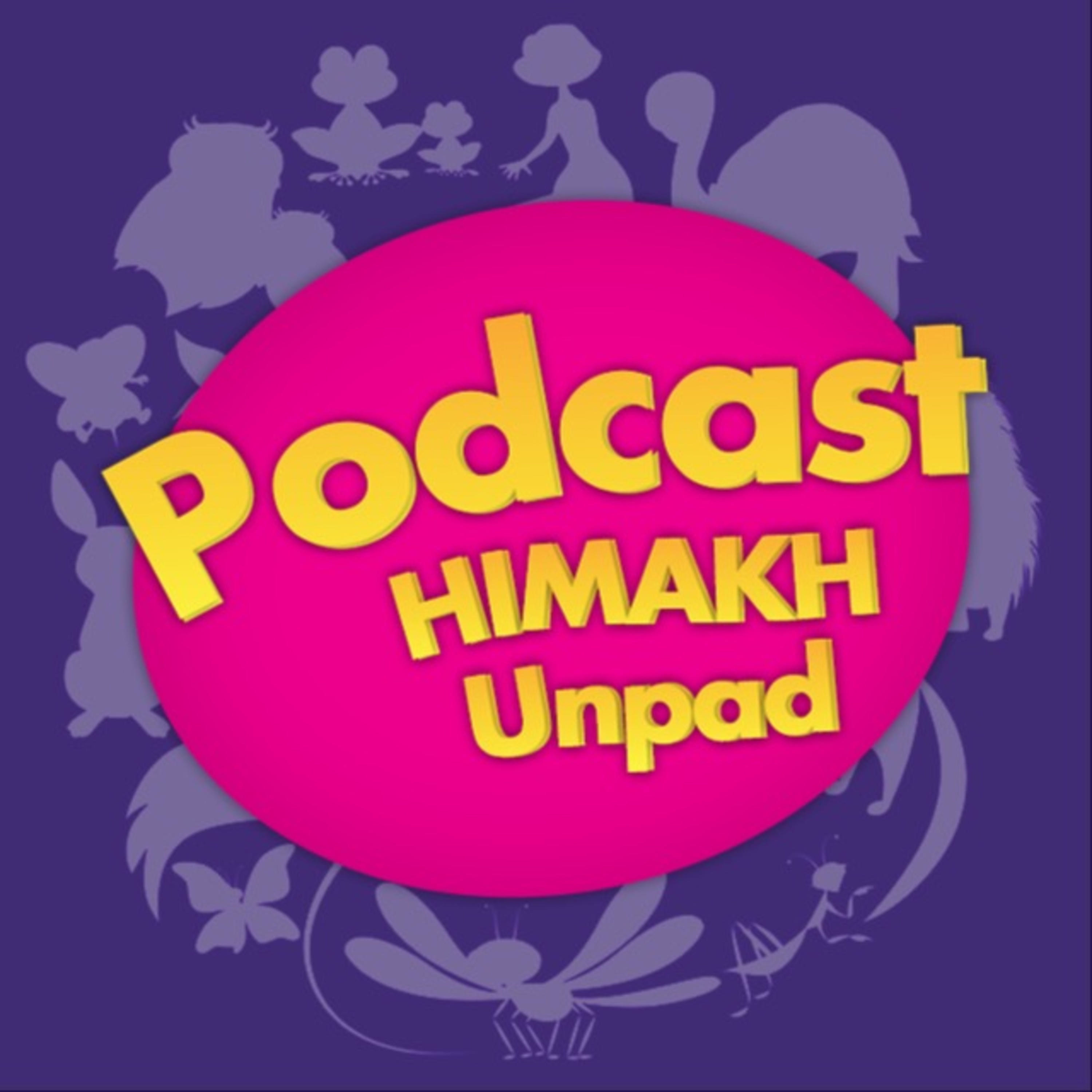 HIMA Kedokteran Hewan UNPAD