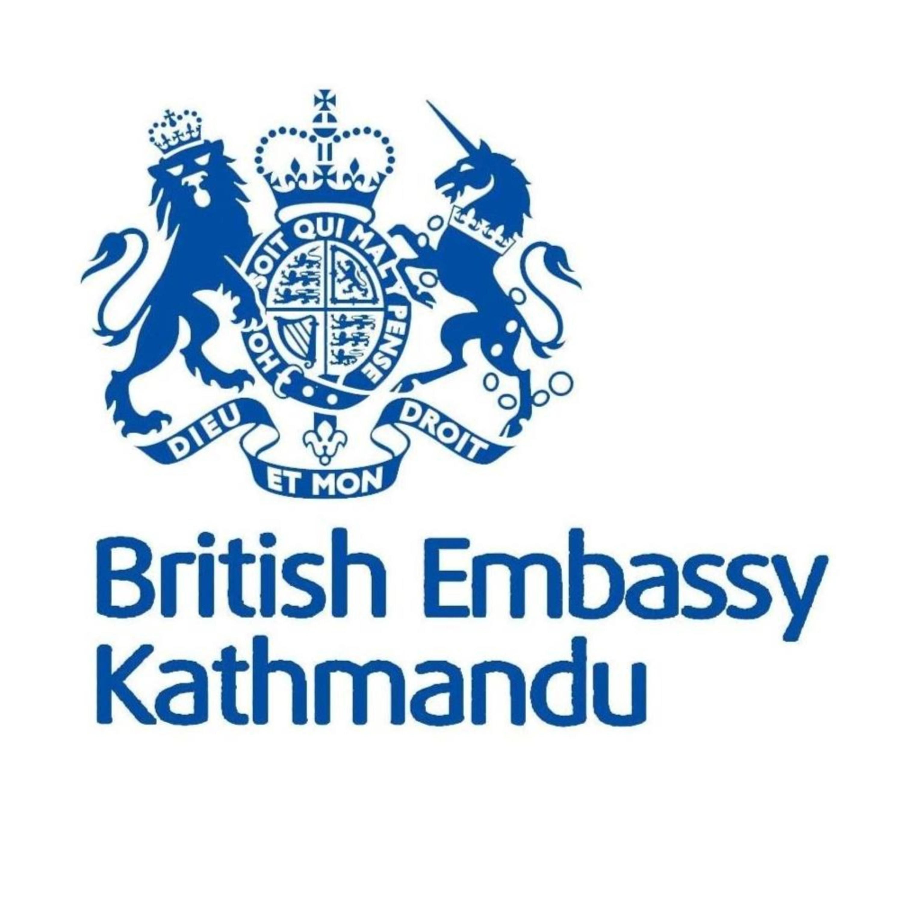 Kathmandu Kurakaani cover