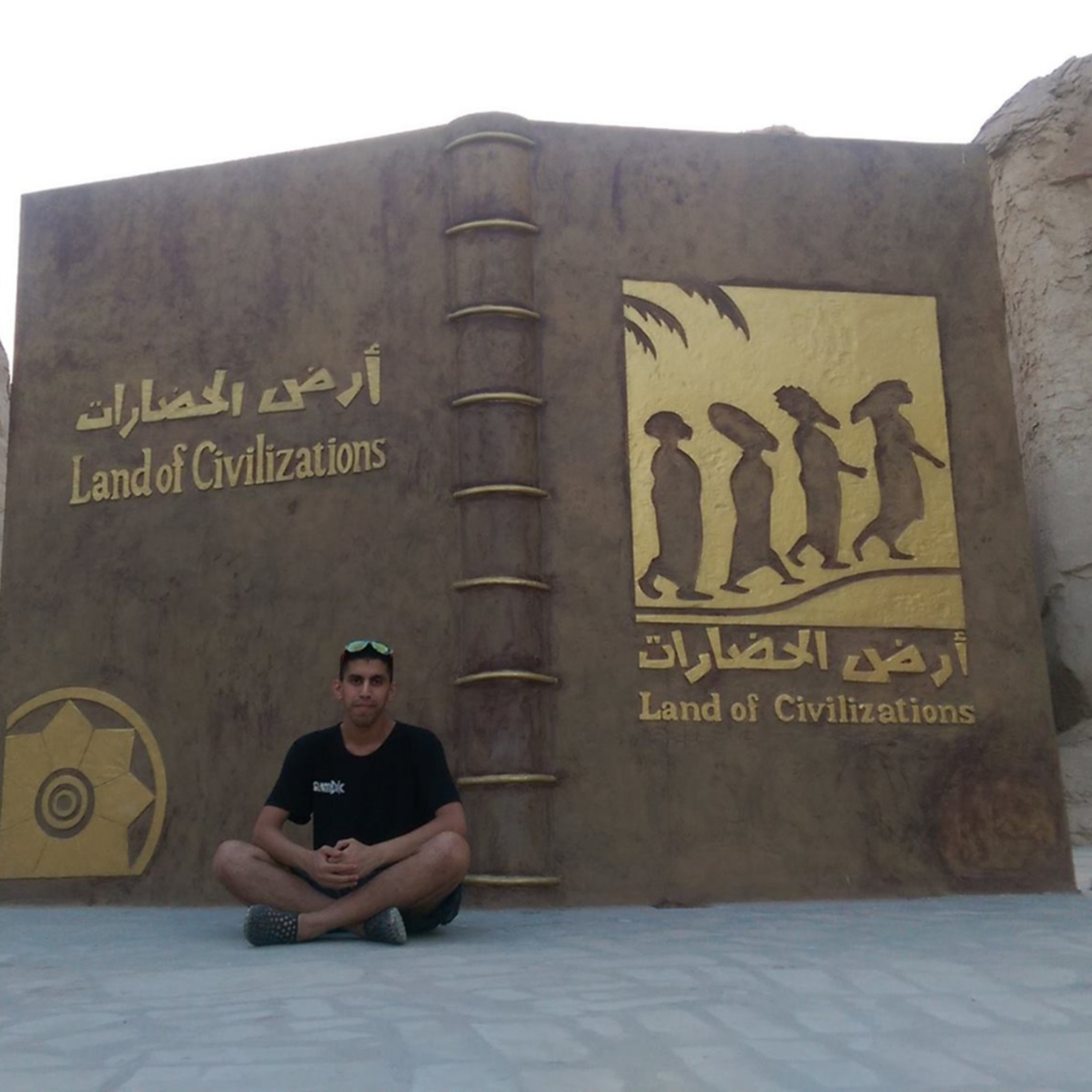 تجربه