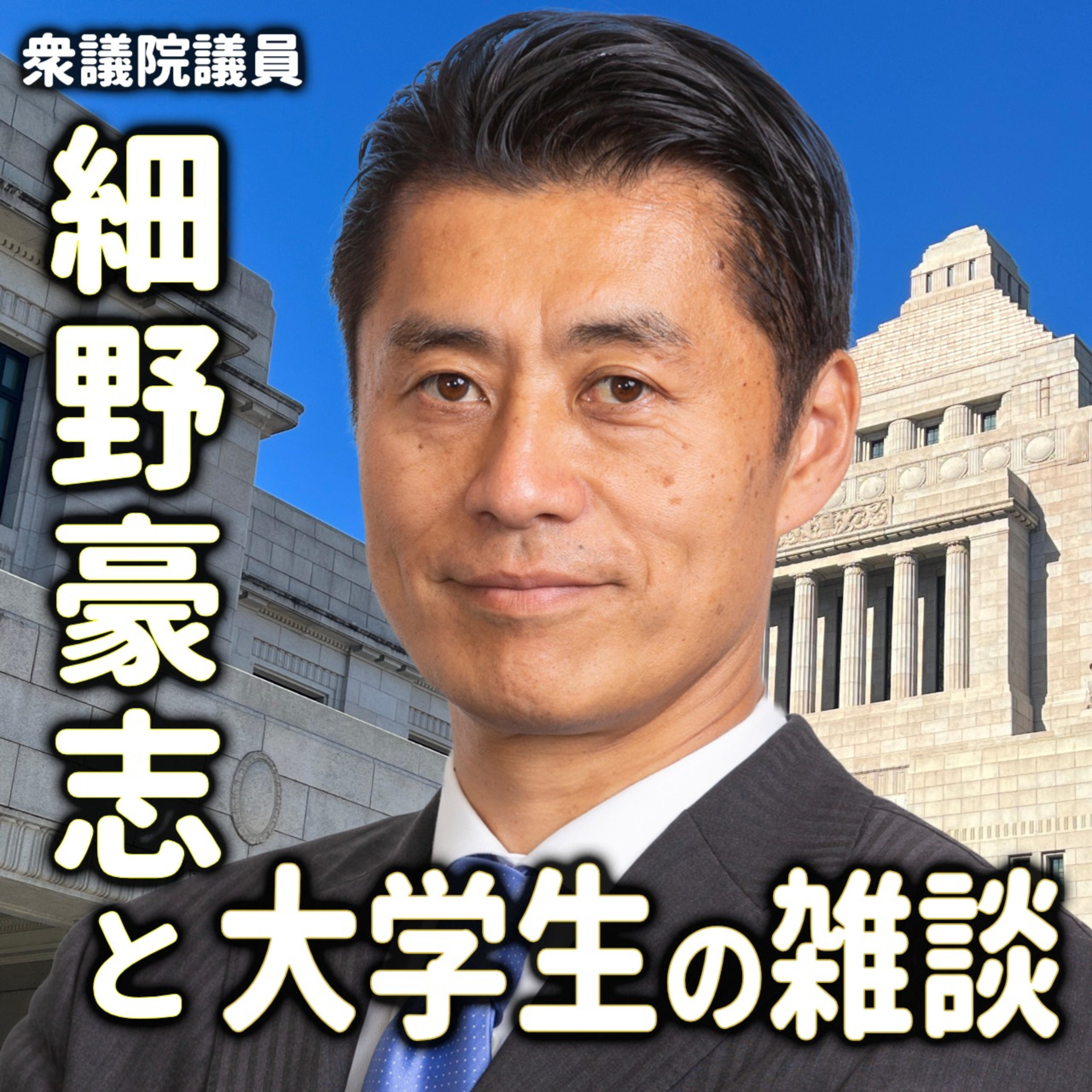 第100回　筋トレとダイエット
