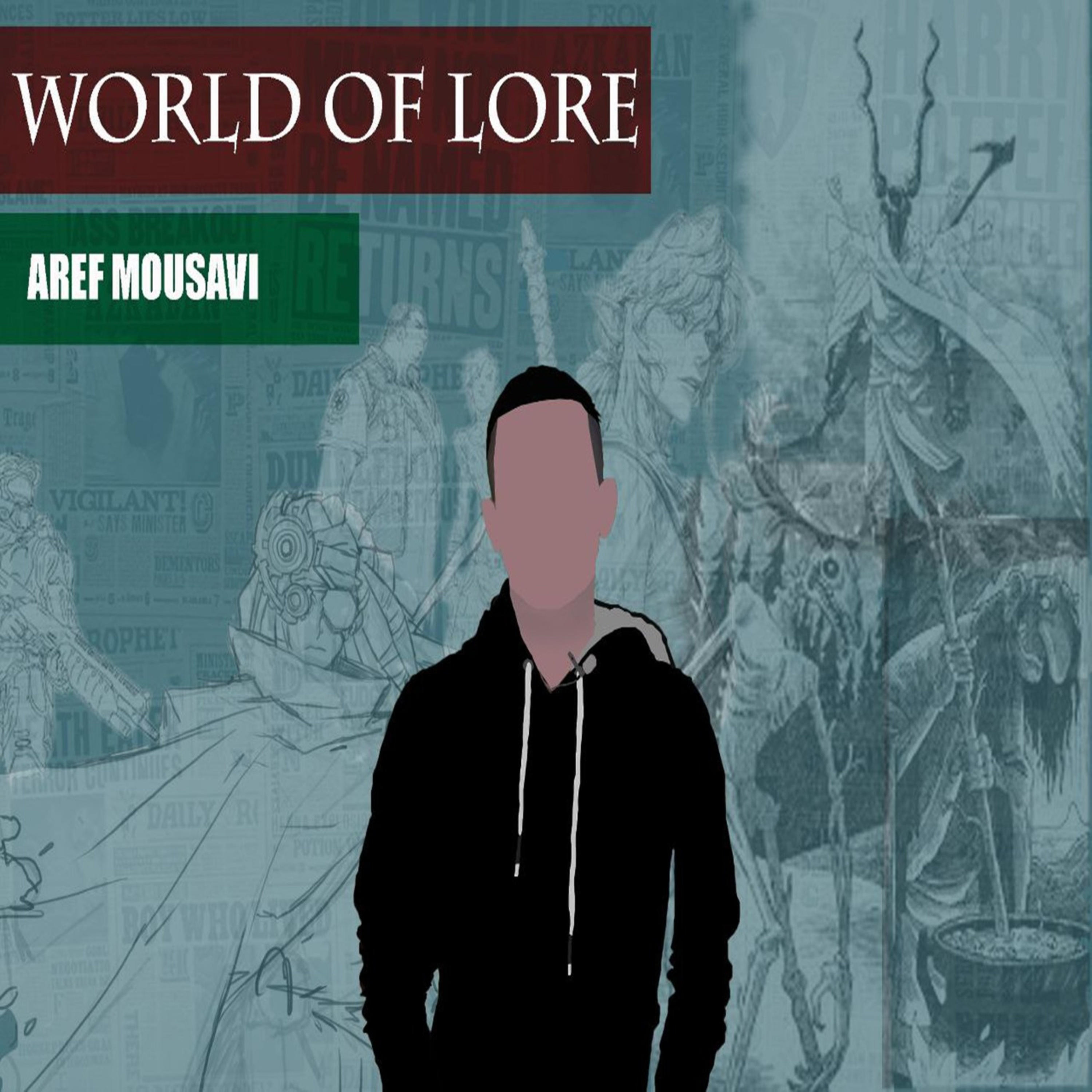 کاور World Of Lore