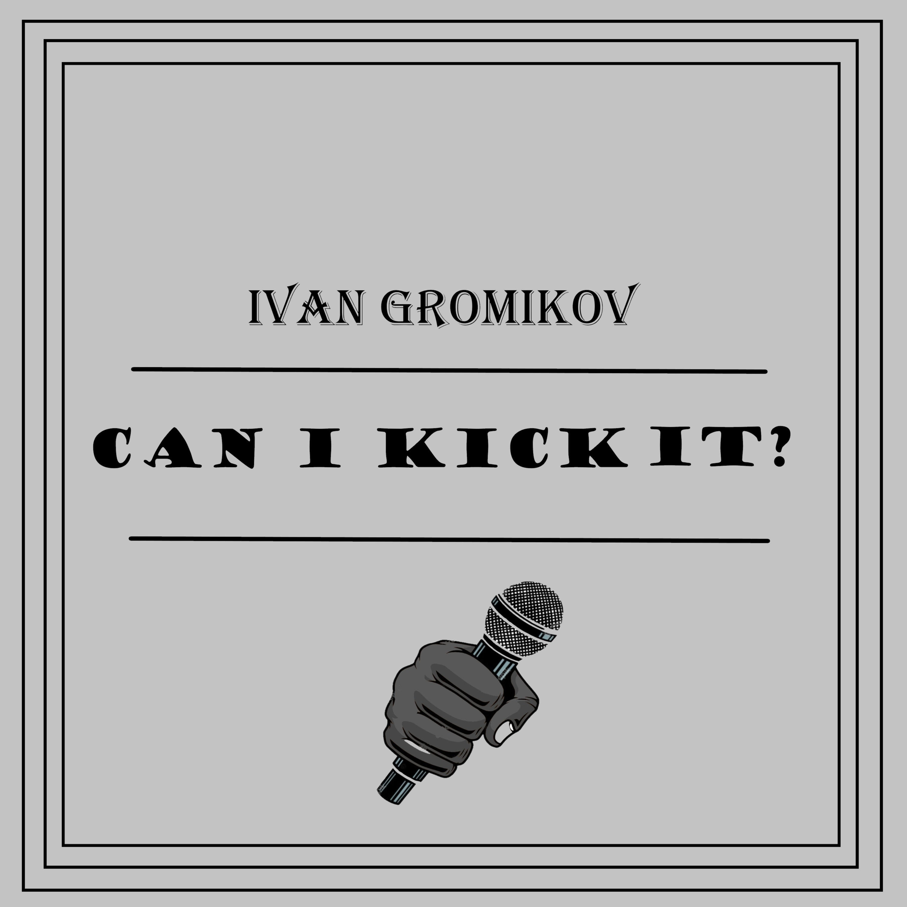 Can I Kick It? Превью АПЛ • A podcast on Spotify for Podcasters