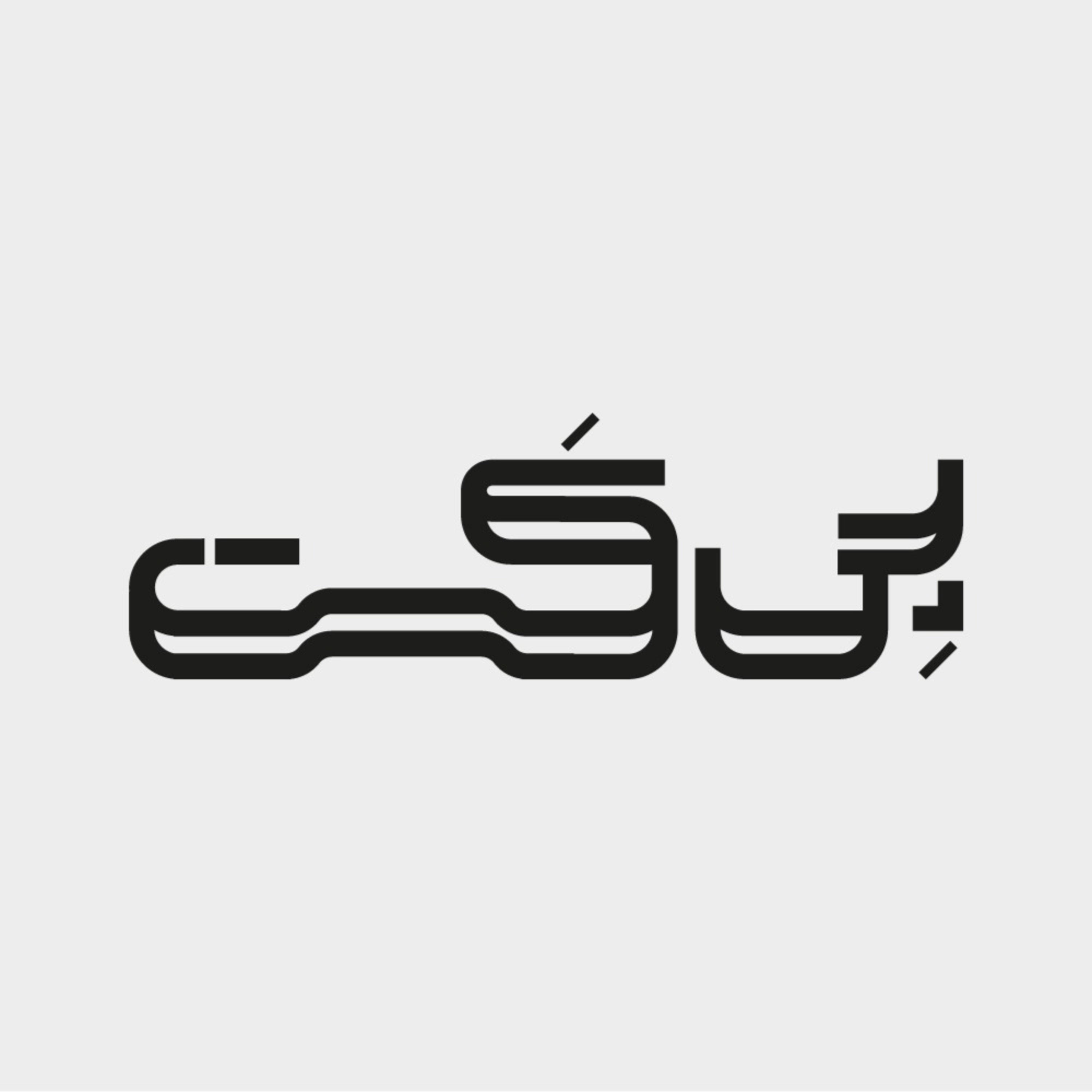 کاور پی کست