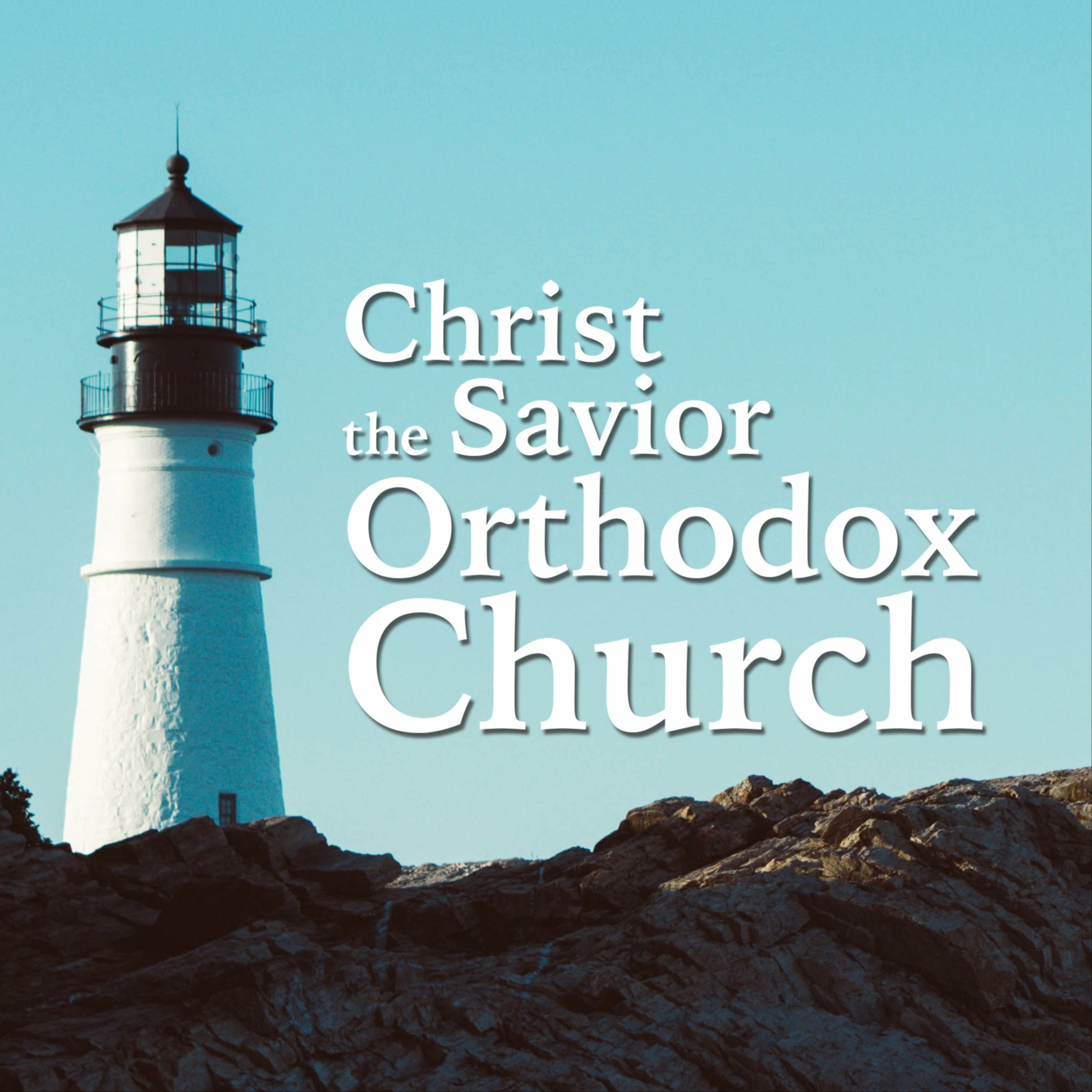 Sermon | September 4, 2022