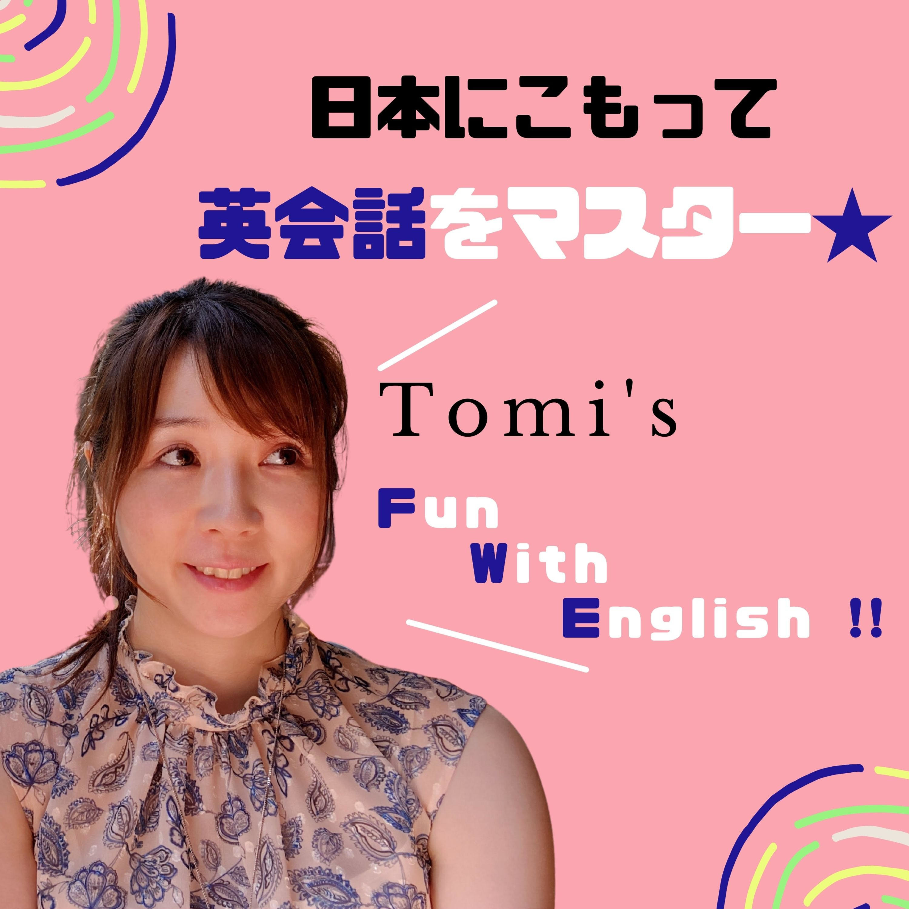 Tomi's Fun With English!
