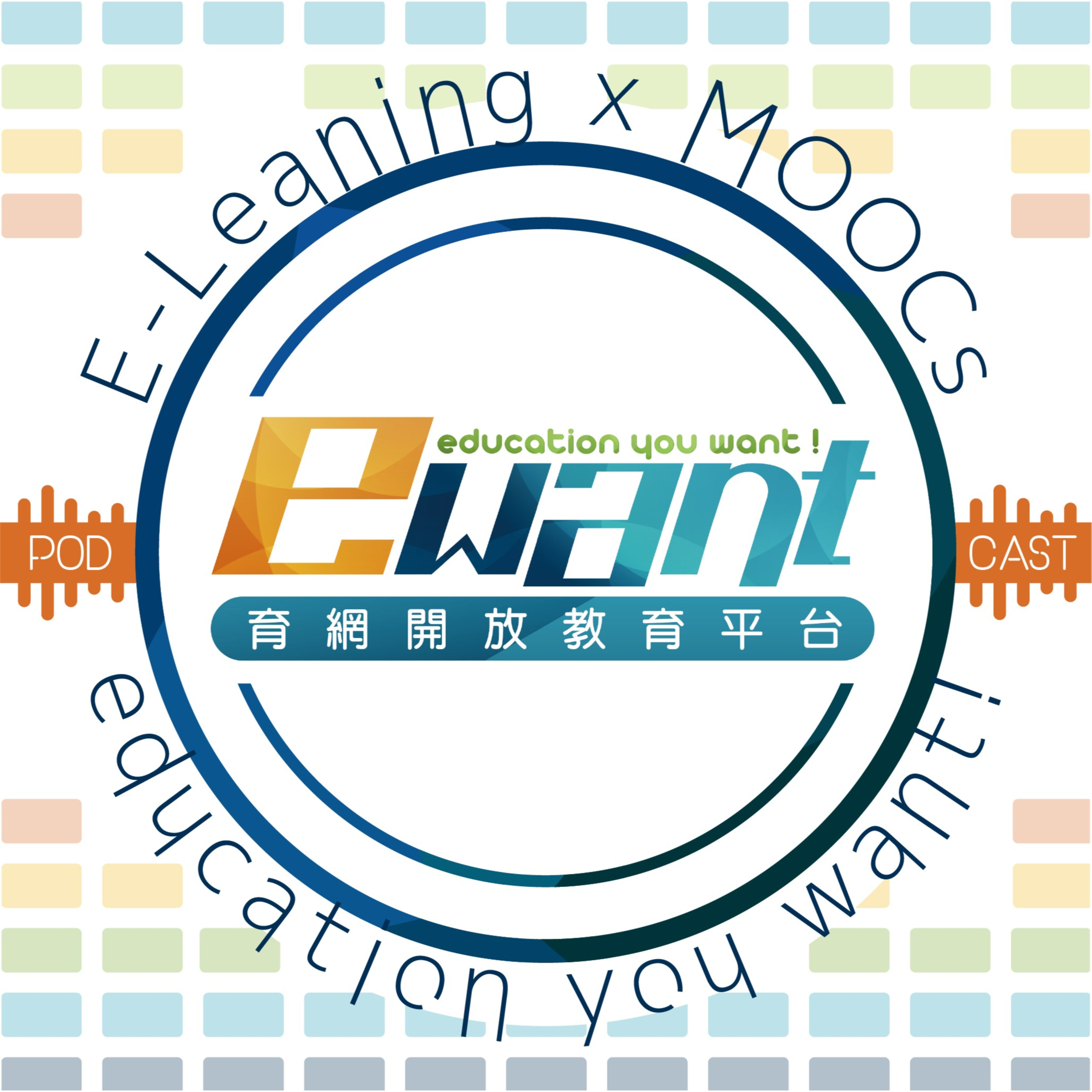 【校園特輯】我們學校很不一樣: 壽山高中 【校園特輯】我們學校很不一樣: 壽山高中