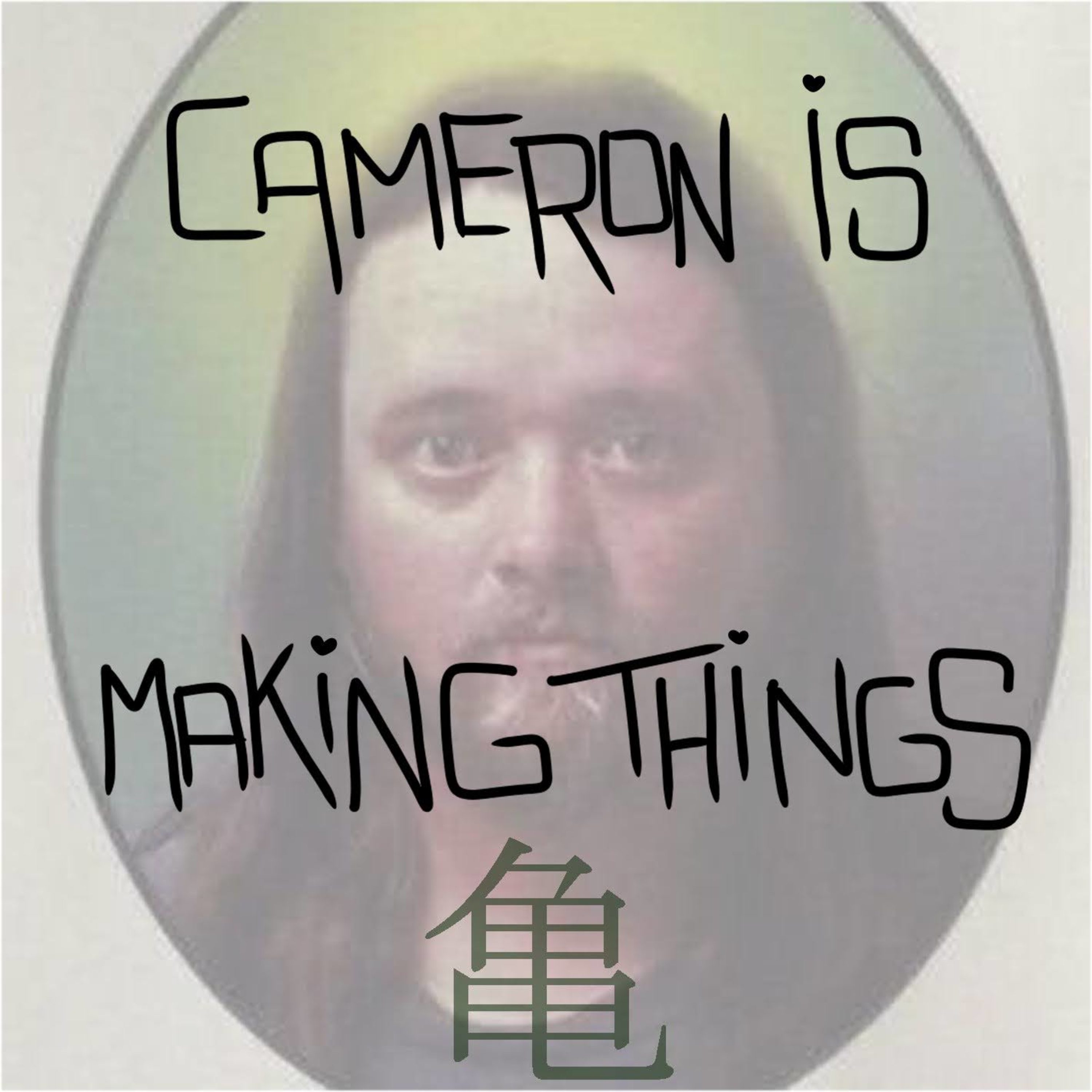 Cameron Radio Archive podcast artwork