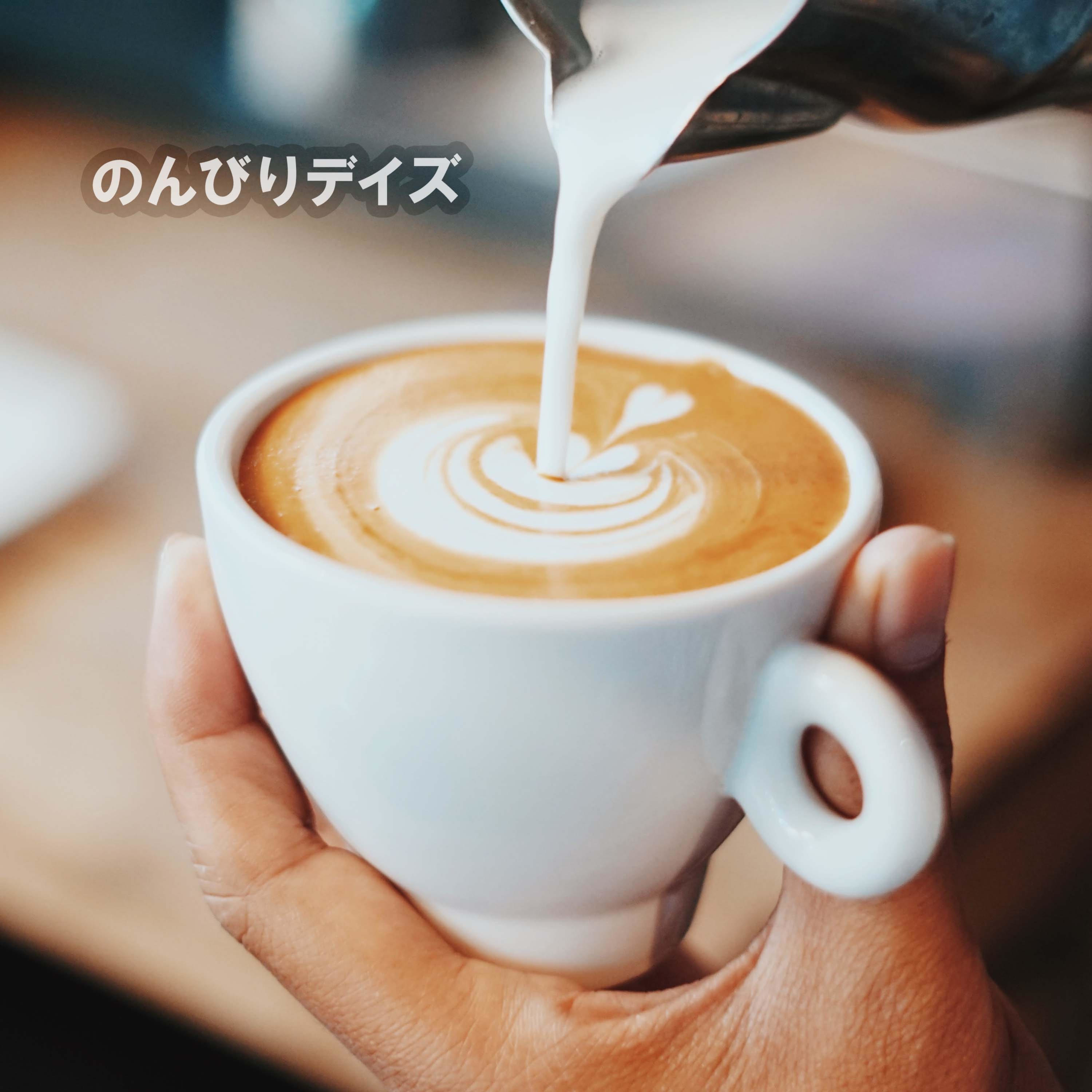 日常のしずく podcast artwork