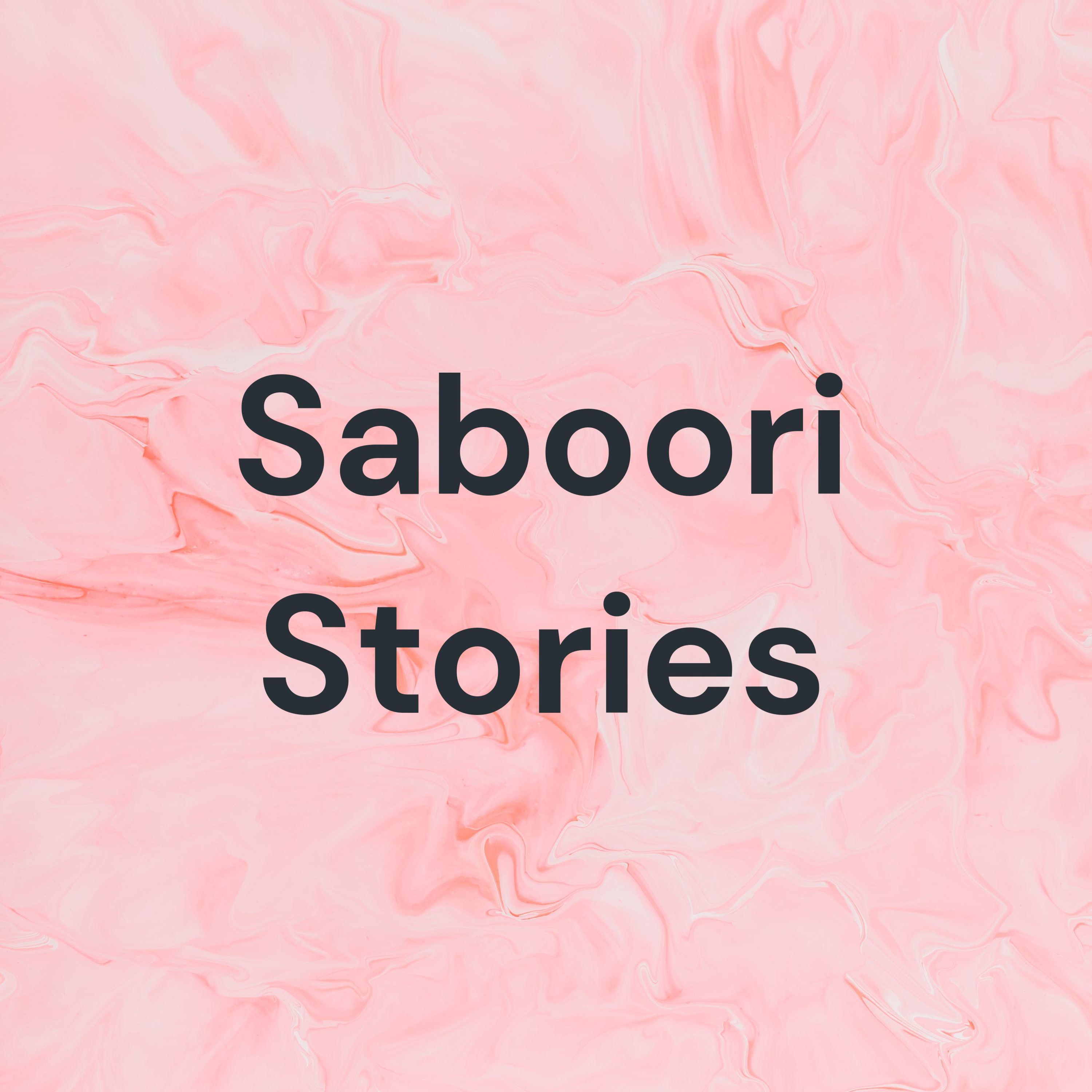 Saboori Stories podcast artwork