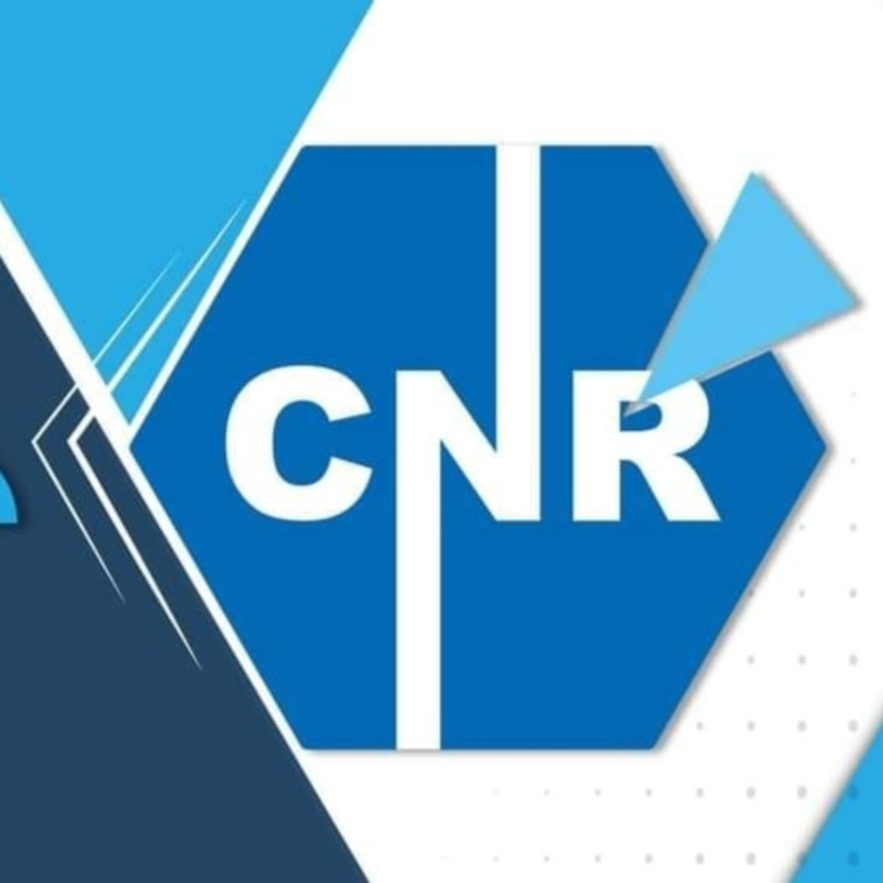 الصندوق الوطني للتقاعد الجزائر -Caisse Nationale des Retraite CNR Algeria