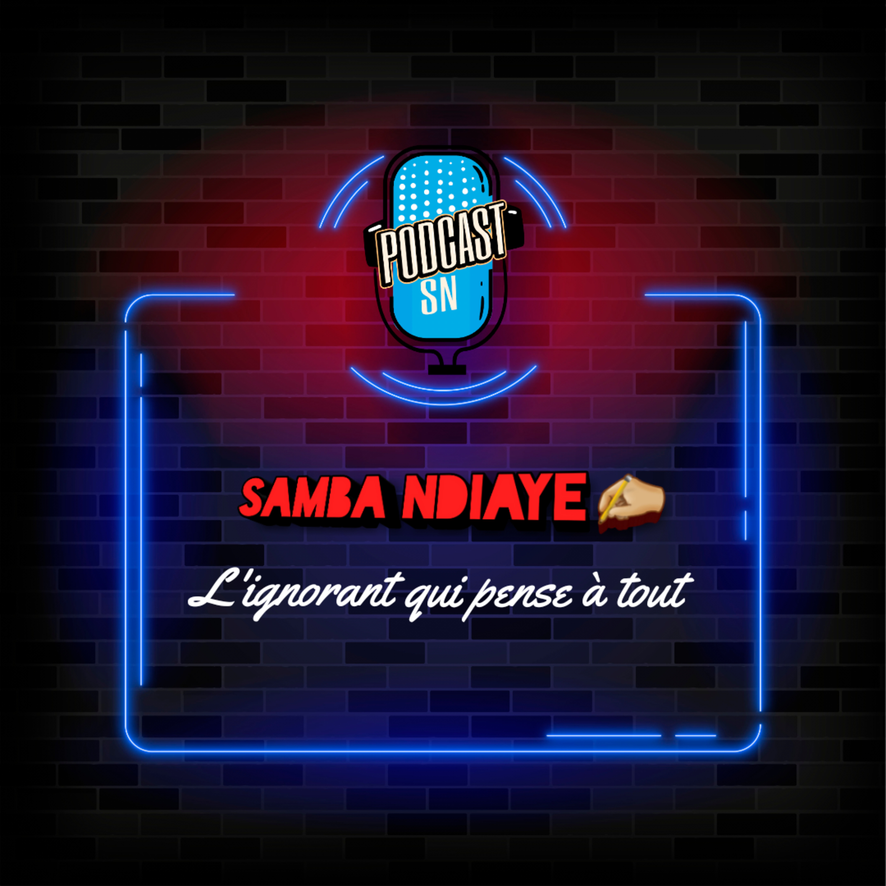 Podcast SN podcast artwork
