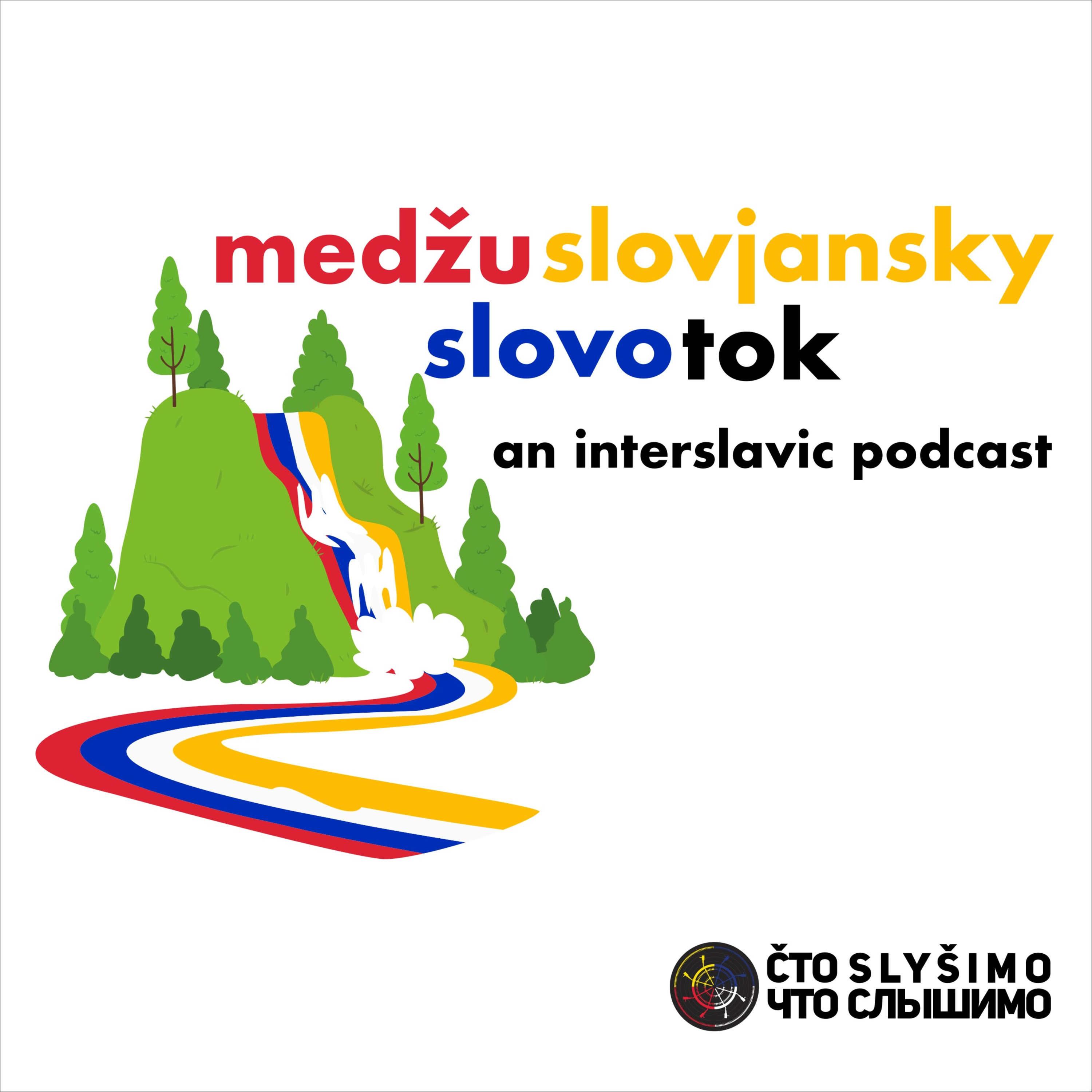 Medžuslovjansky Slovotok | Меджусловјанскы Словоток | Interslavic Podcast