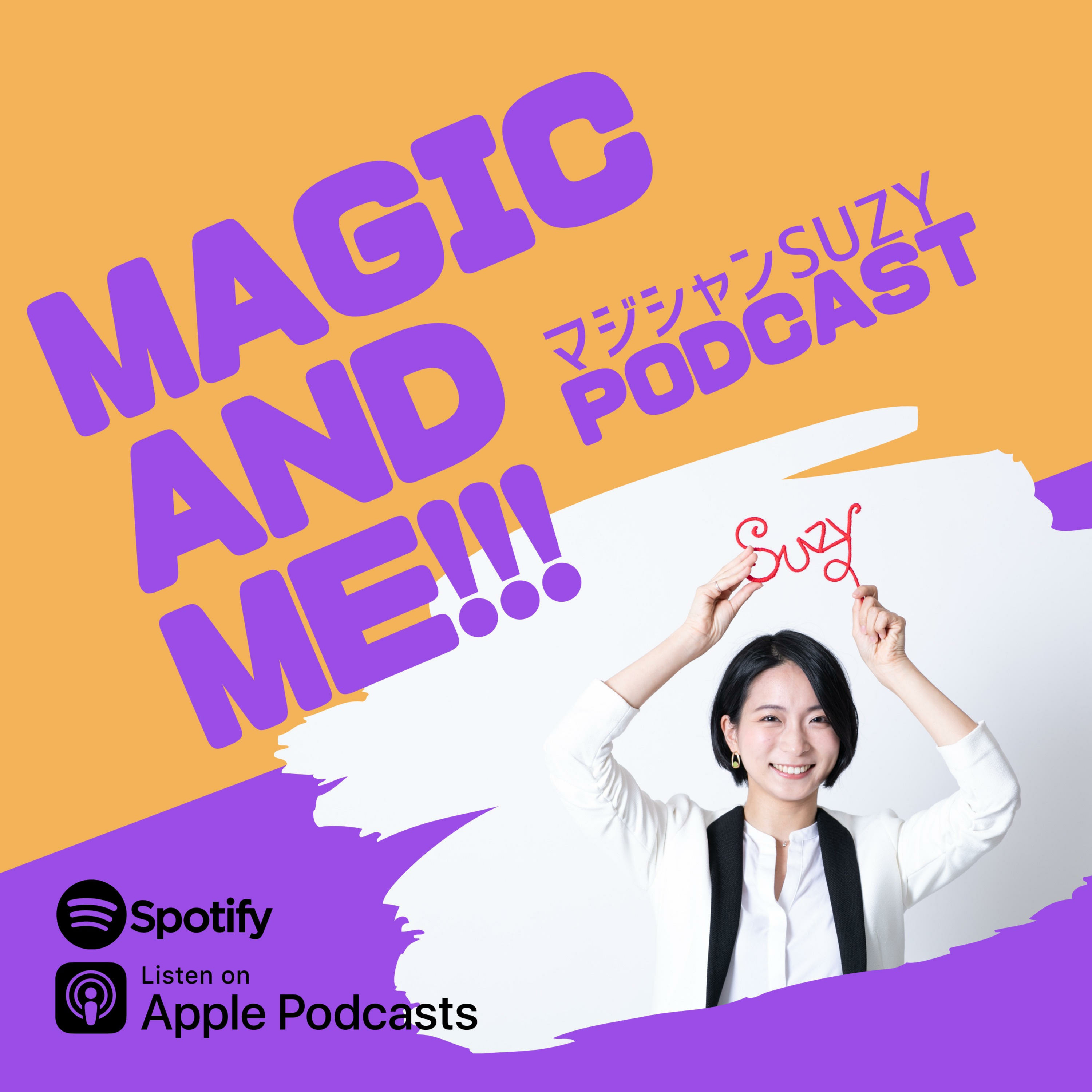 MAGIC AND ME!!!