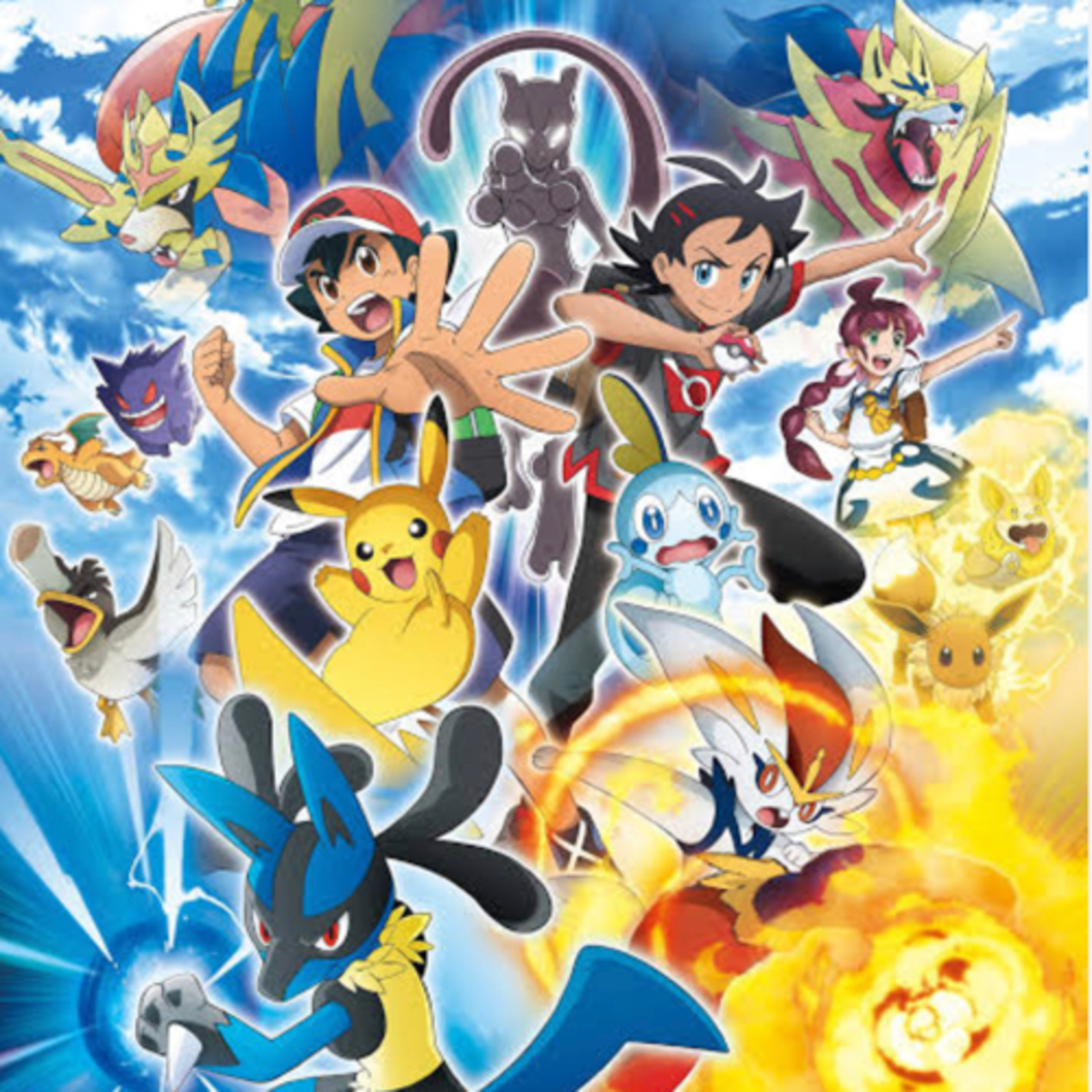 Pokémon Podcast podcast artwork