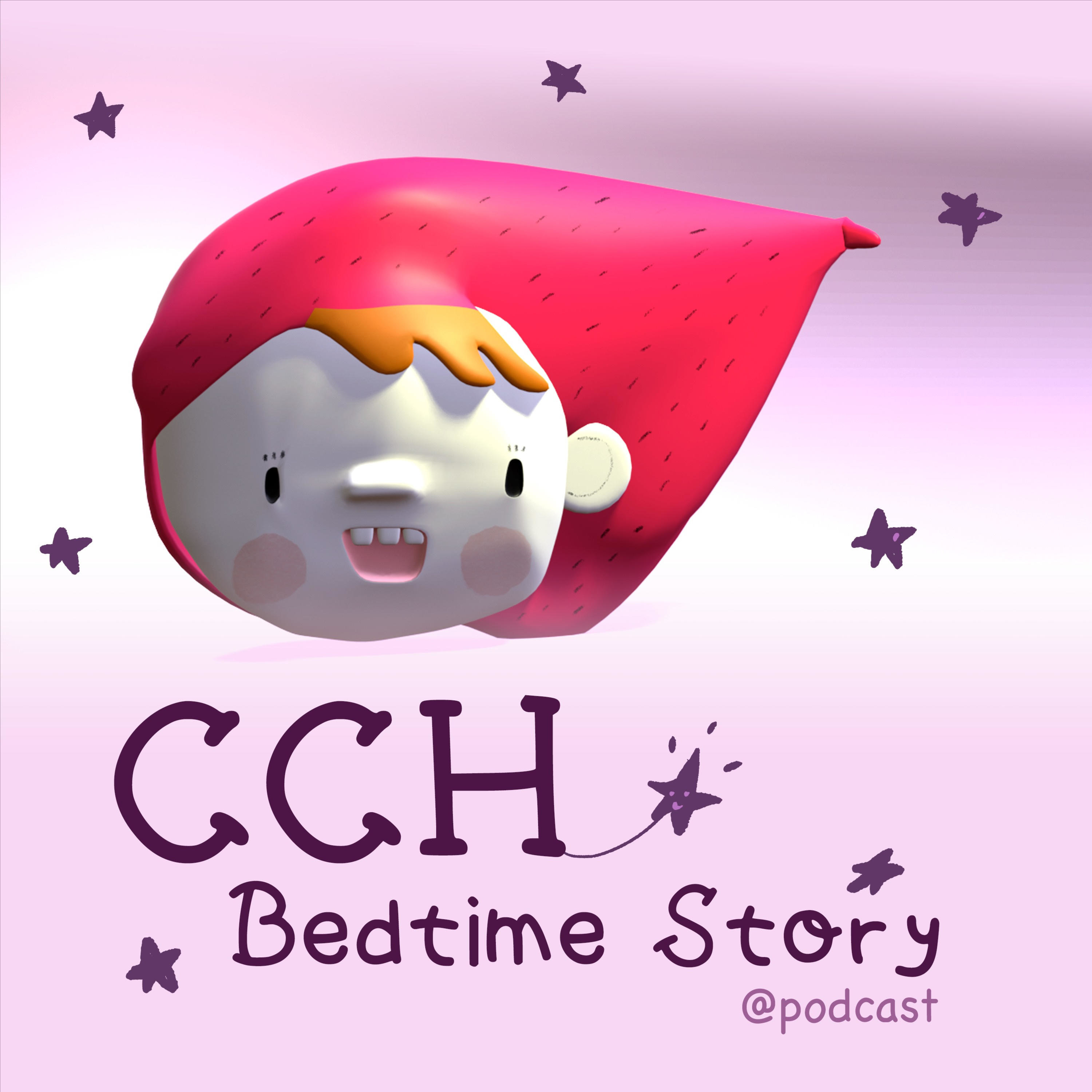 CCH的睡前故事輯/CCH Bedtime Stories podcast artwork