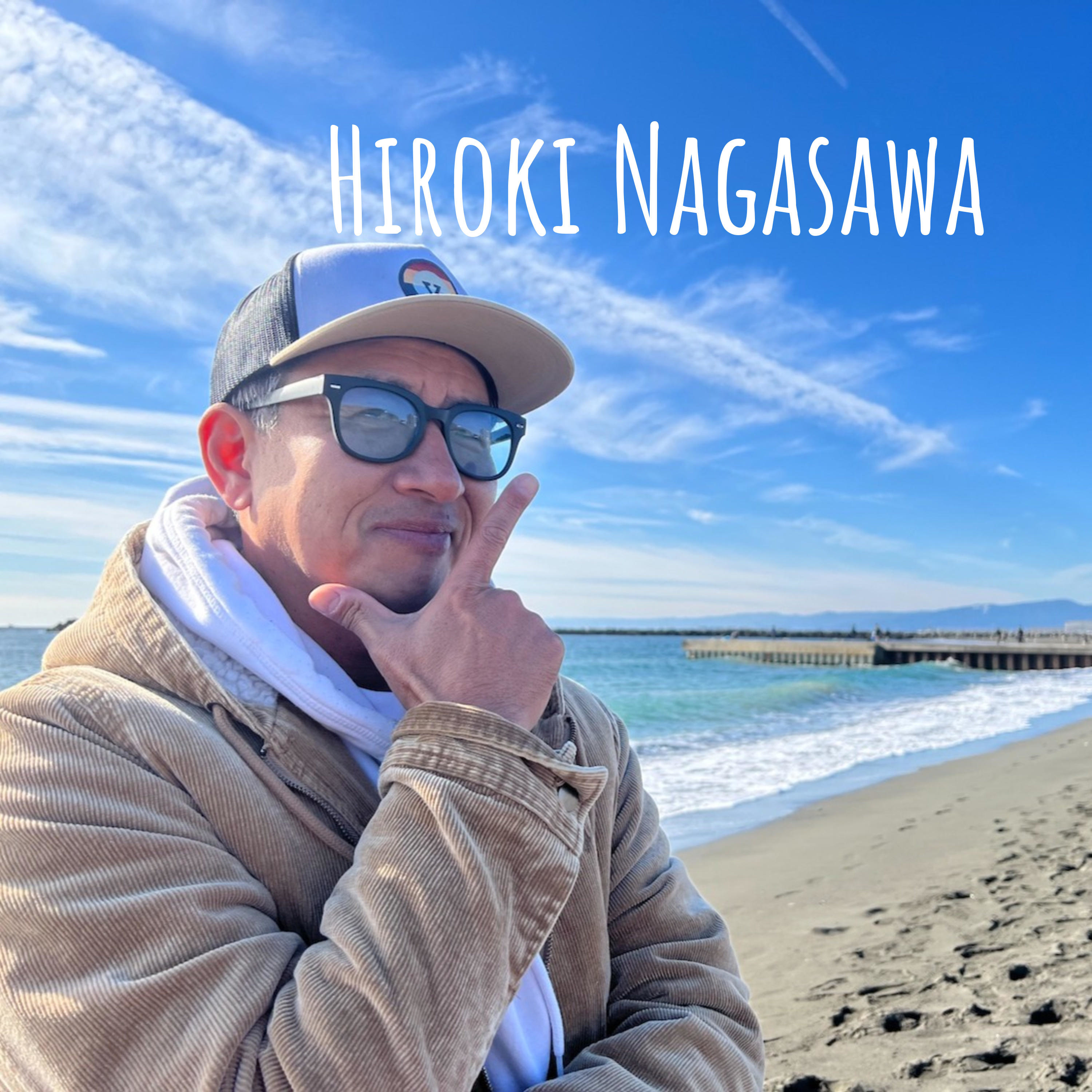 毎朝5分！ 聞くコラムチューブ / アロハなクリエイティブディレクター Hiroki Nagasawa