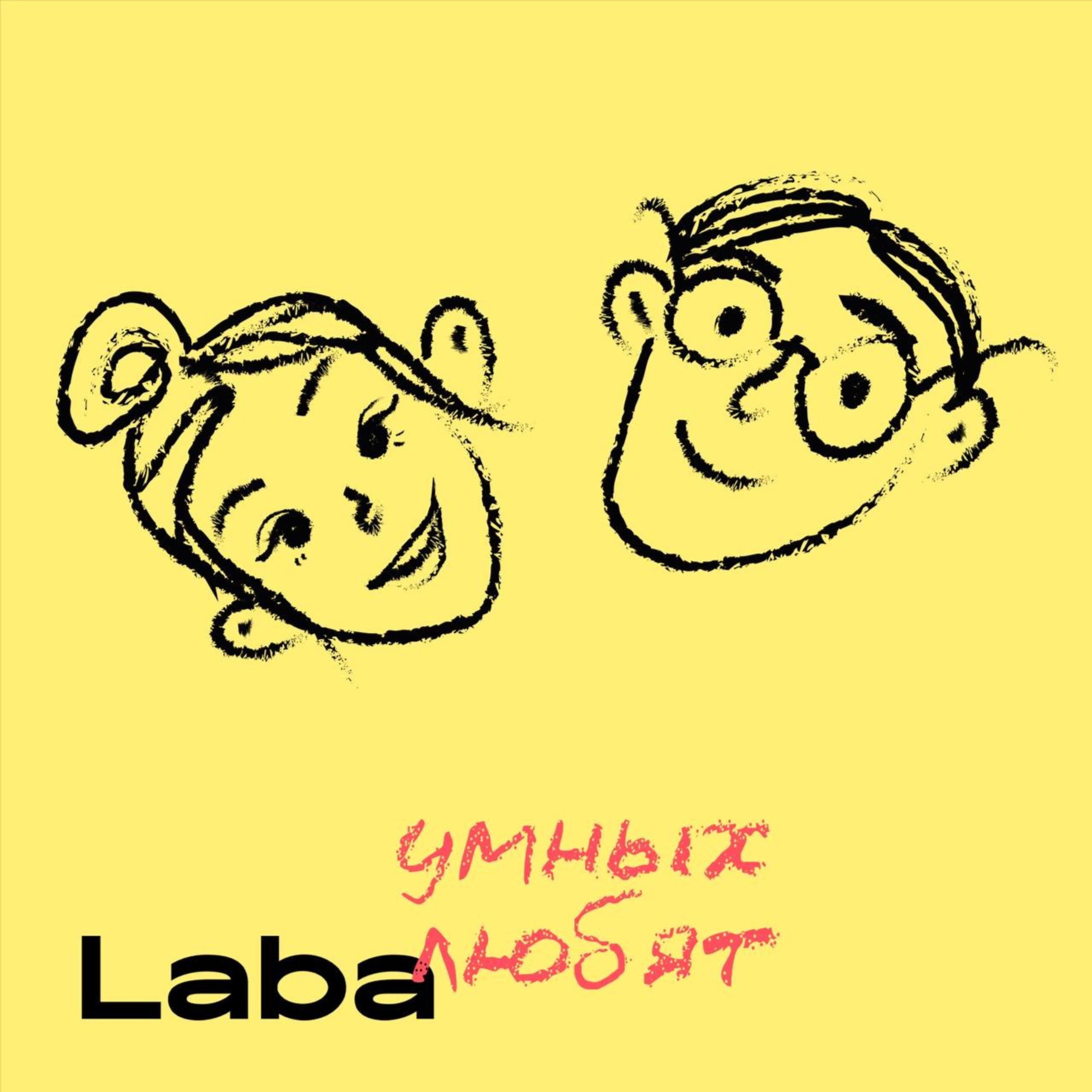 Оксана Авдеева Переход В Новый Год 2022