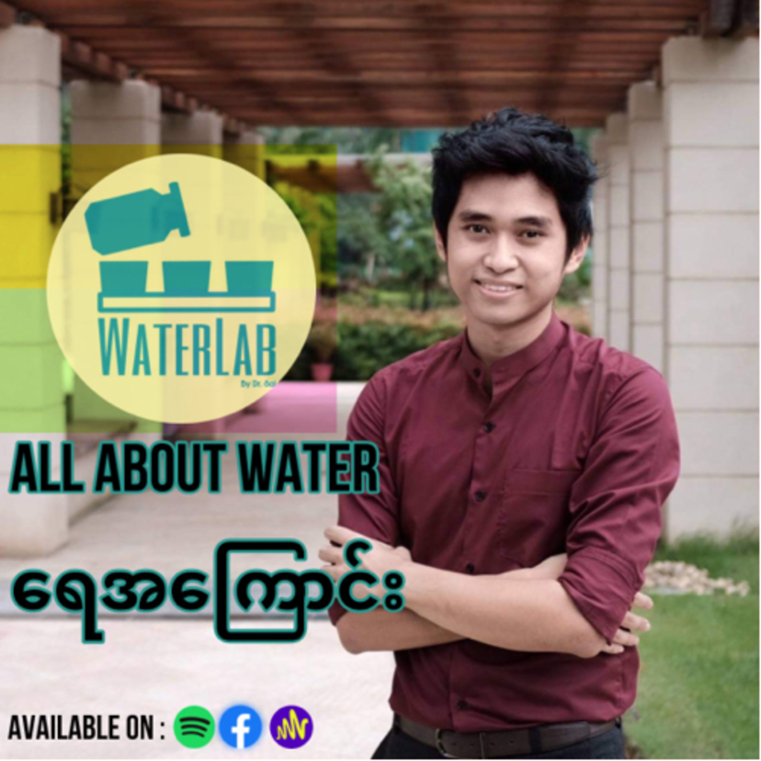 WaterLab by Dr. Sai