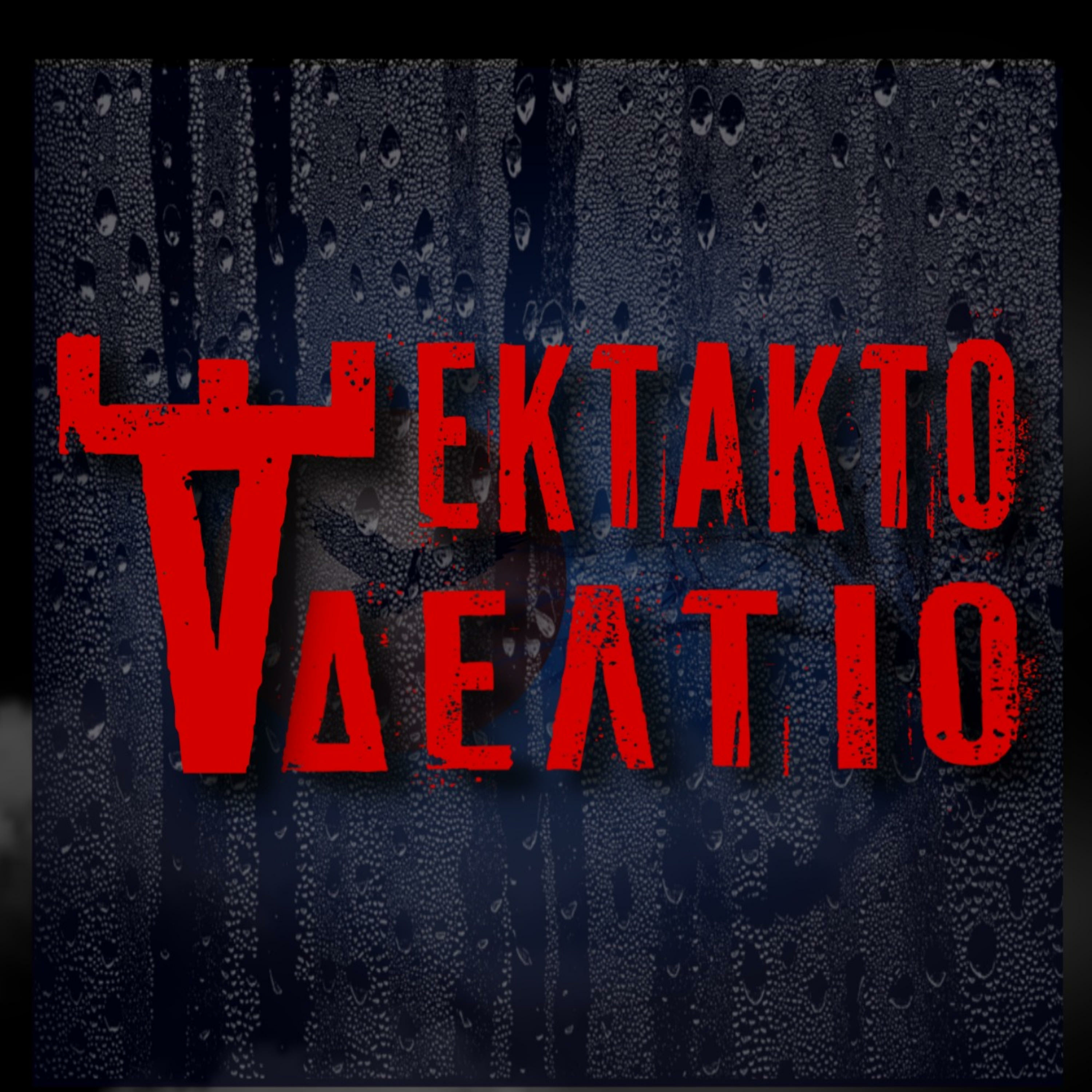 Ektakto Deltio podcast artwork