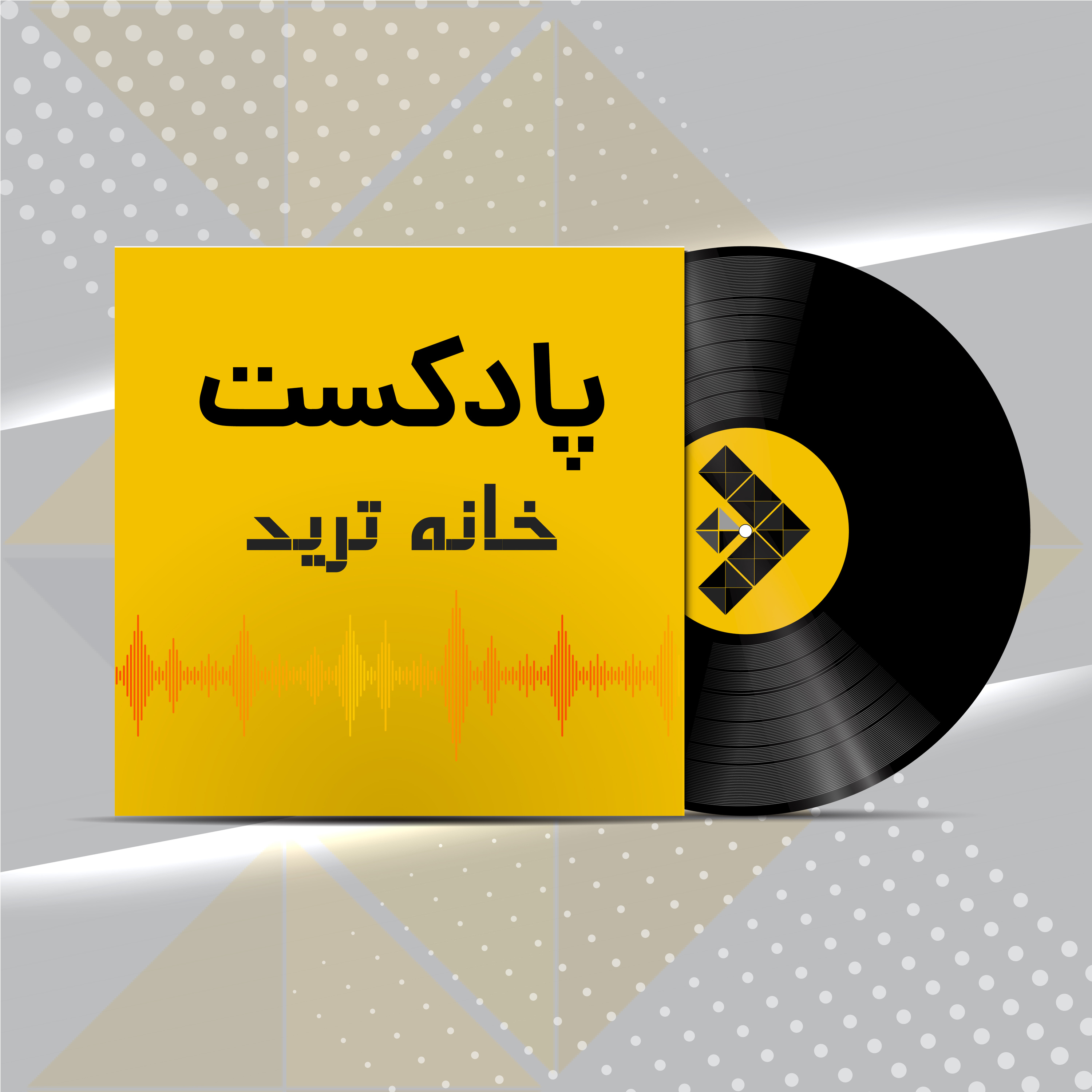 کاور اخبار روز پنجشنبه۲۳ تیر ۱۴۰۱