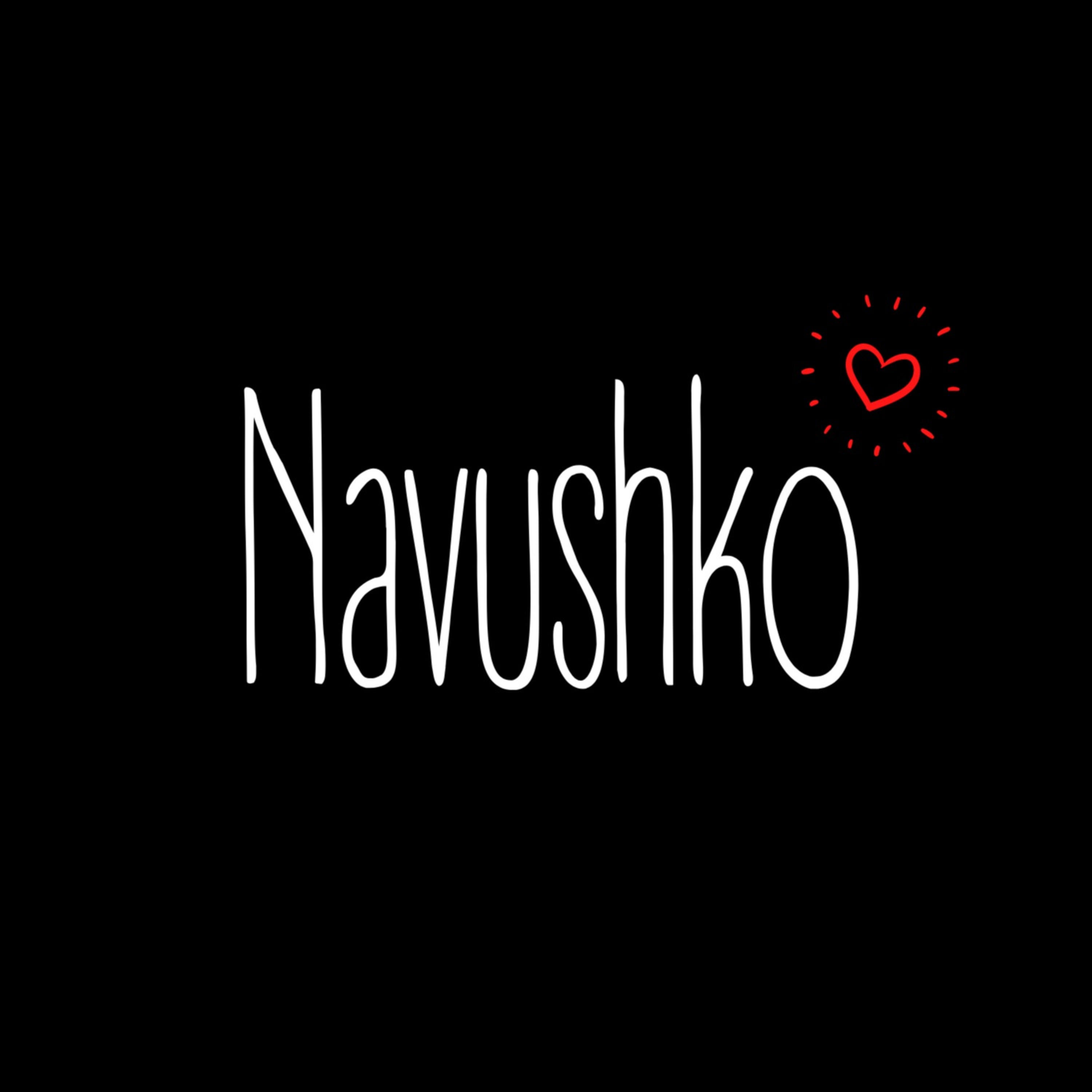 Navushko