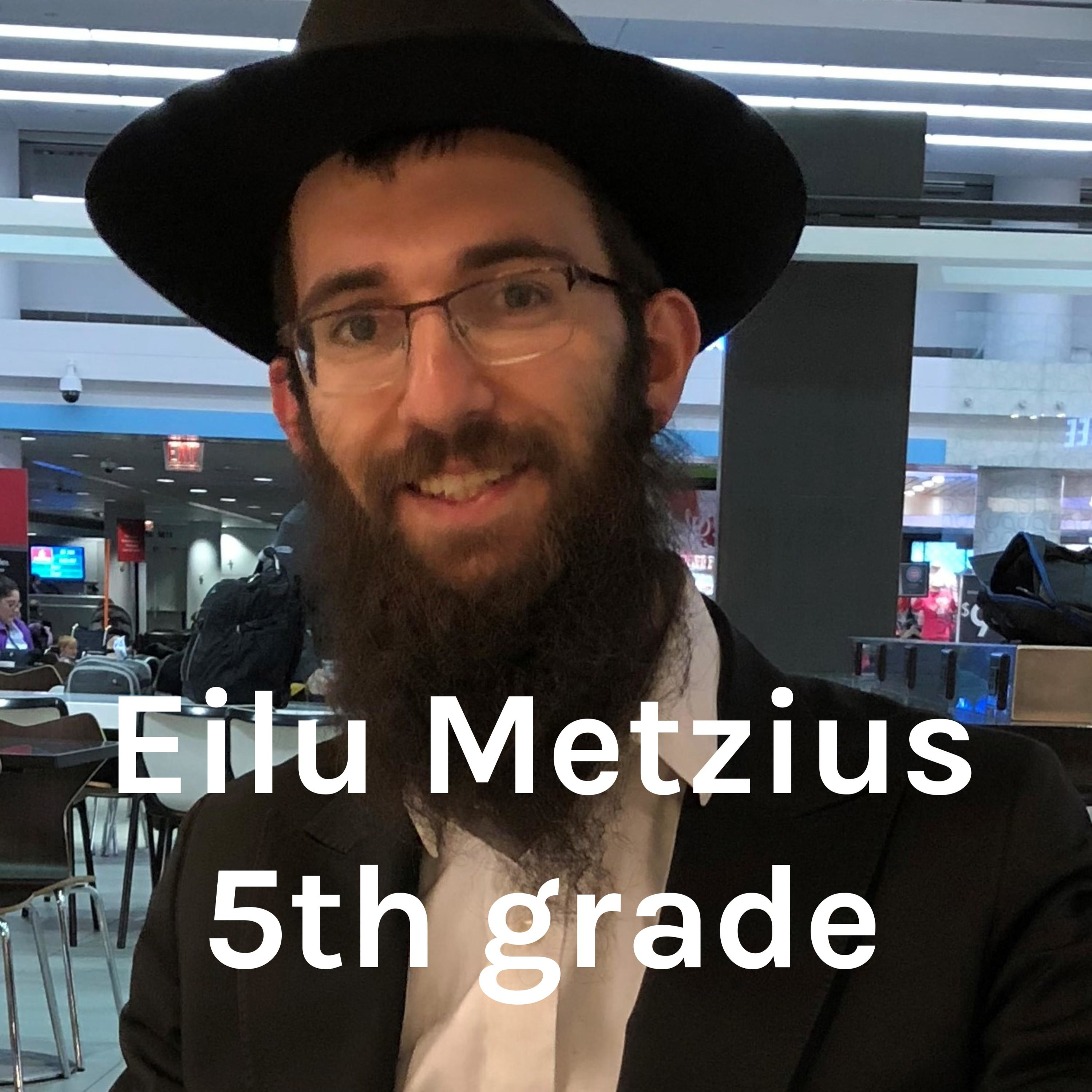Eilu Metzius 5th grade