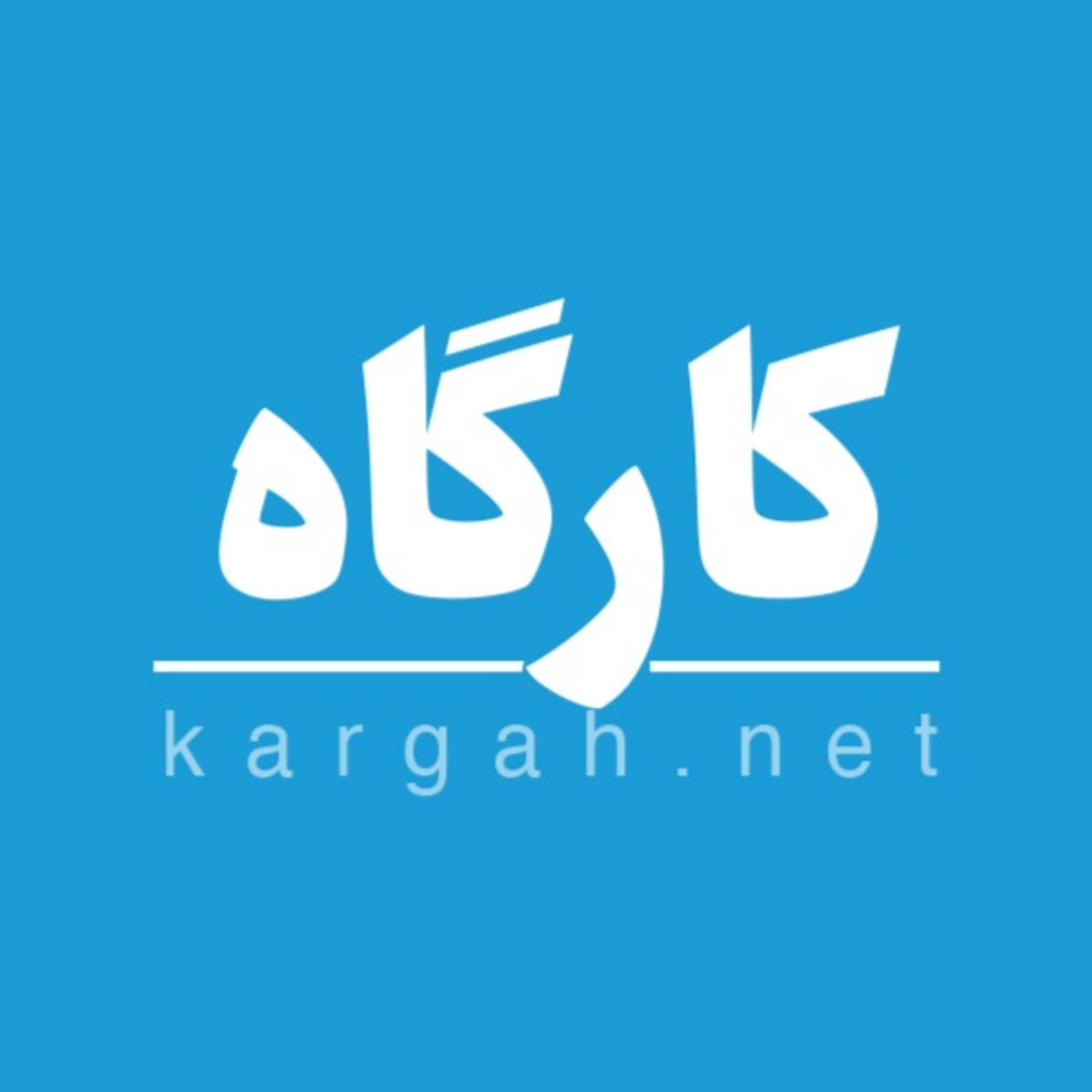 کاور در مسیر شغلی