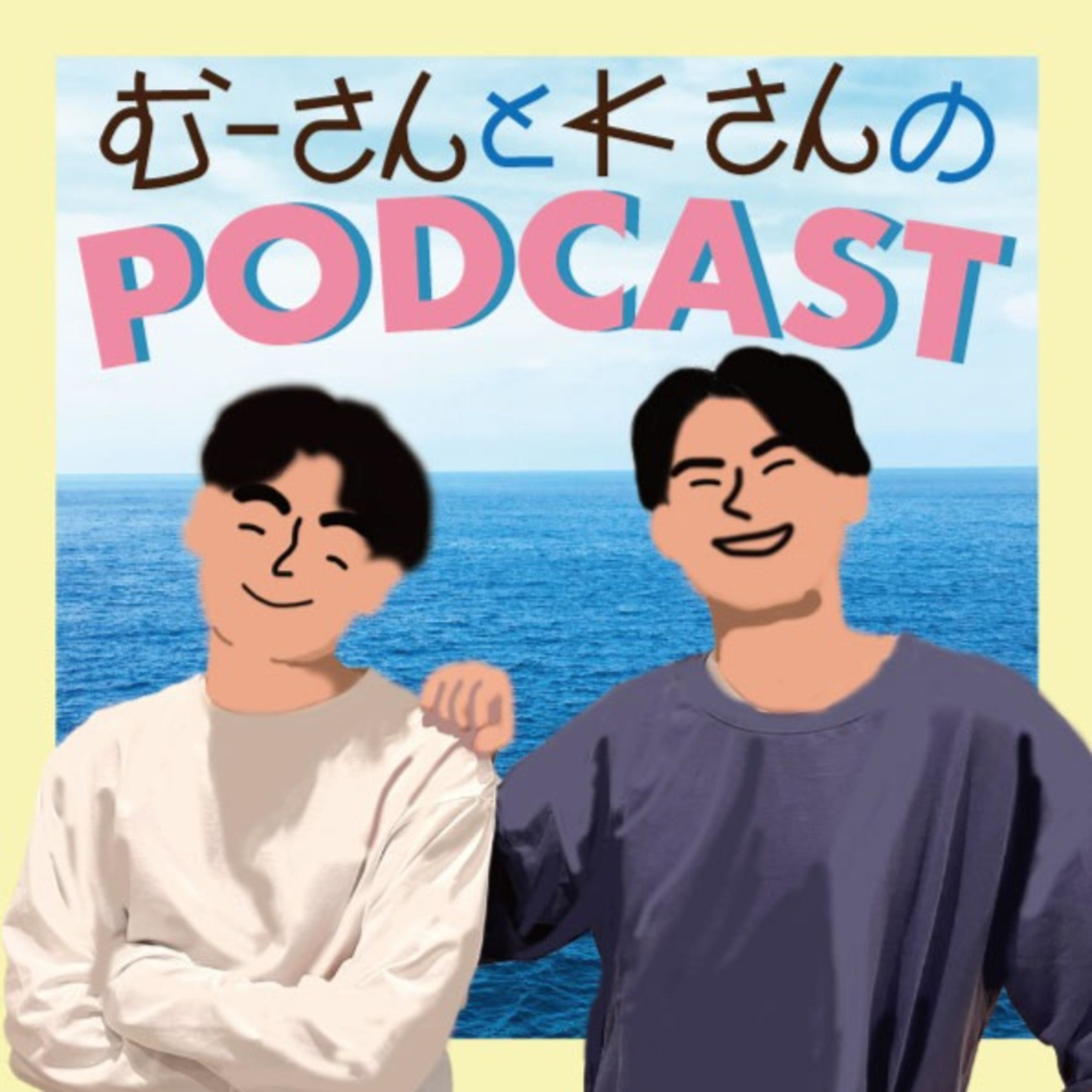 スポンサーと広報!!