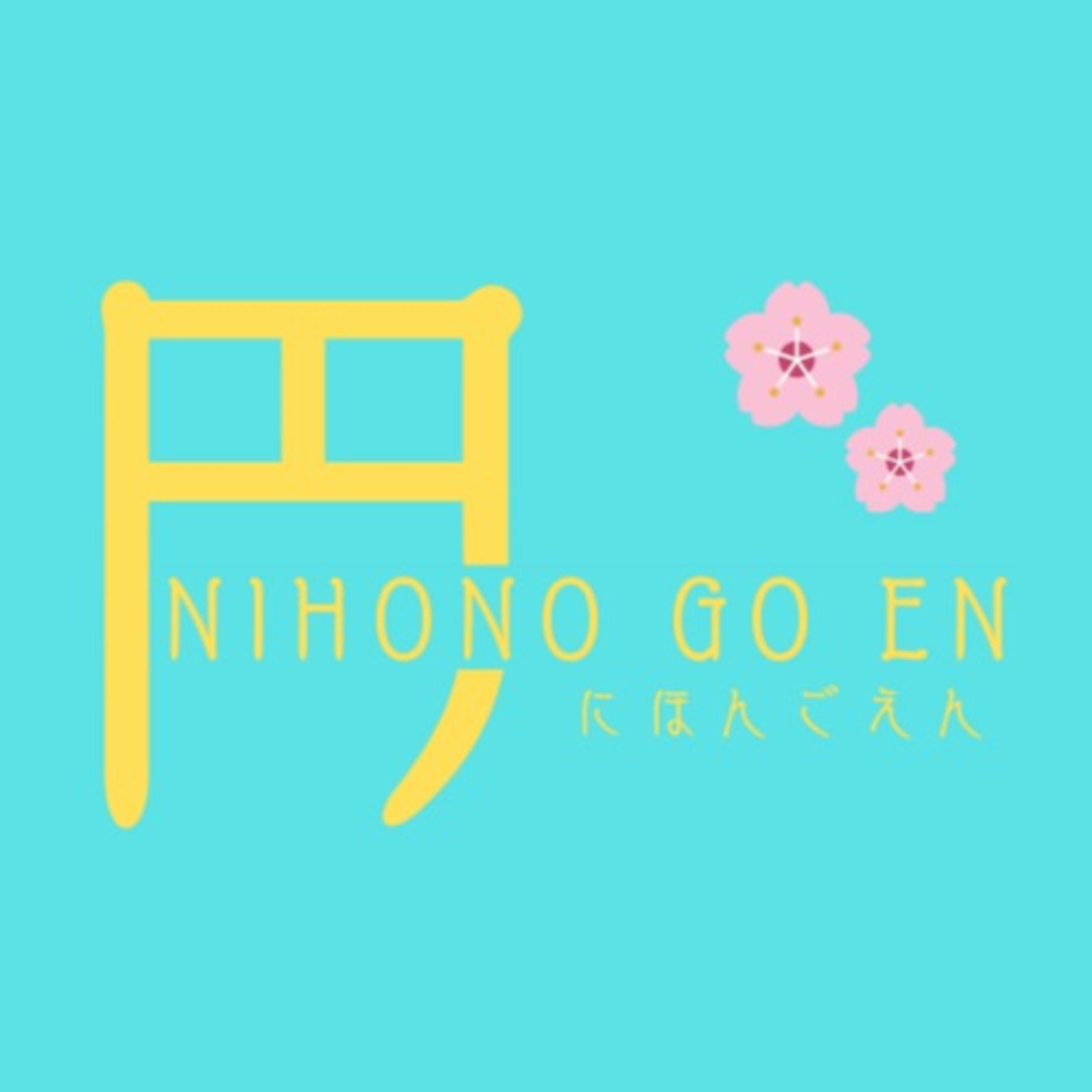 Nihon go en