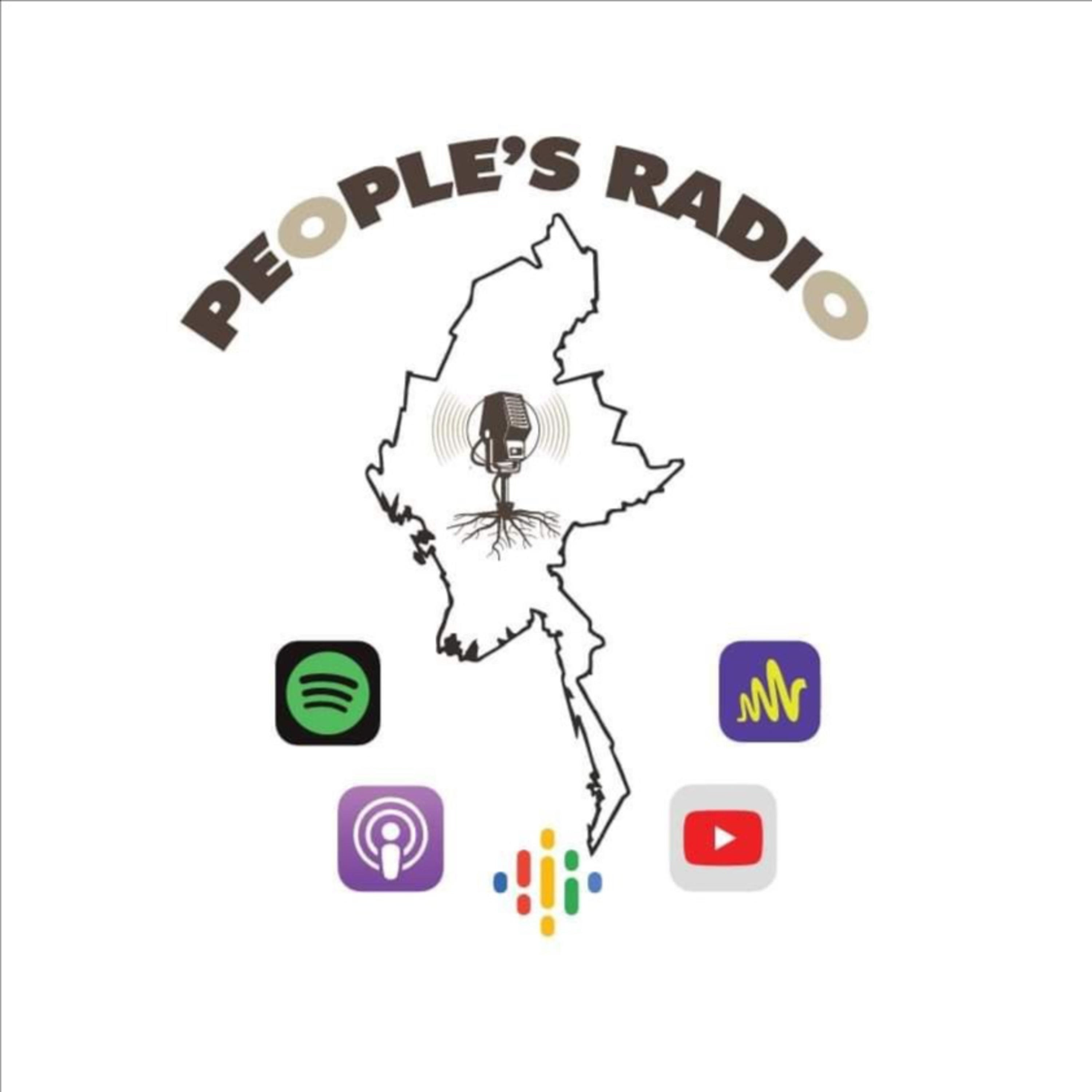 People's Podcast