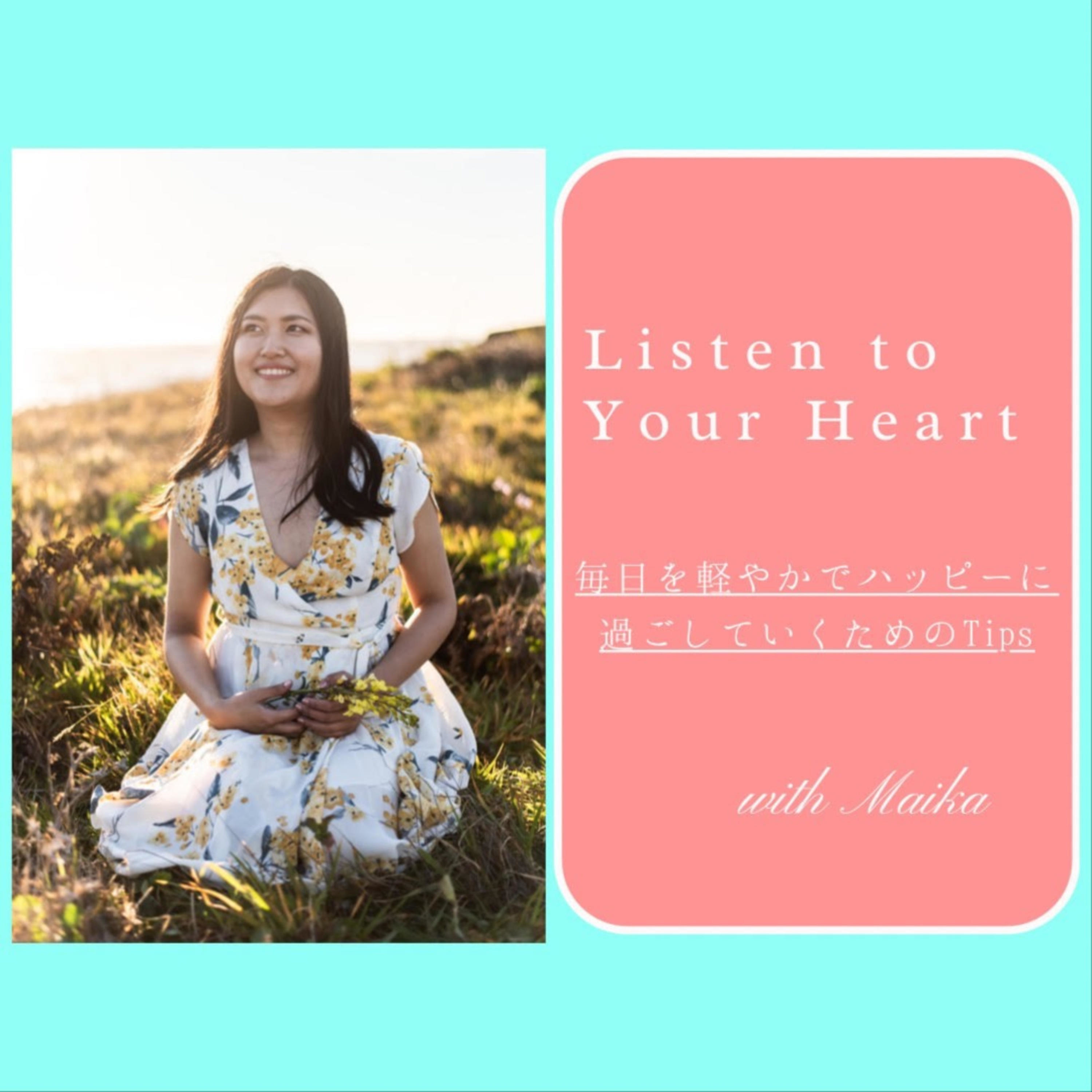Listen to Your Heart Podcast