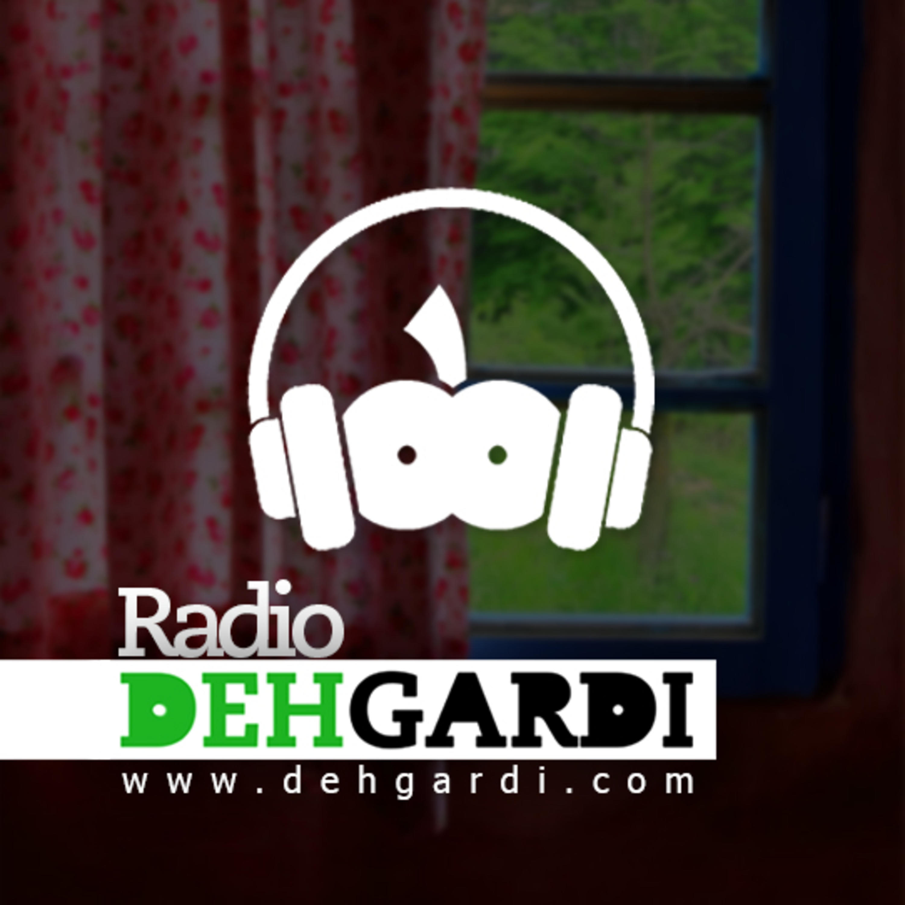 کاور رادیو دهگردی