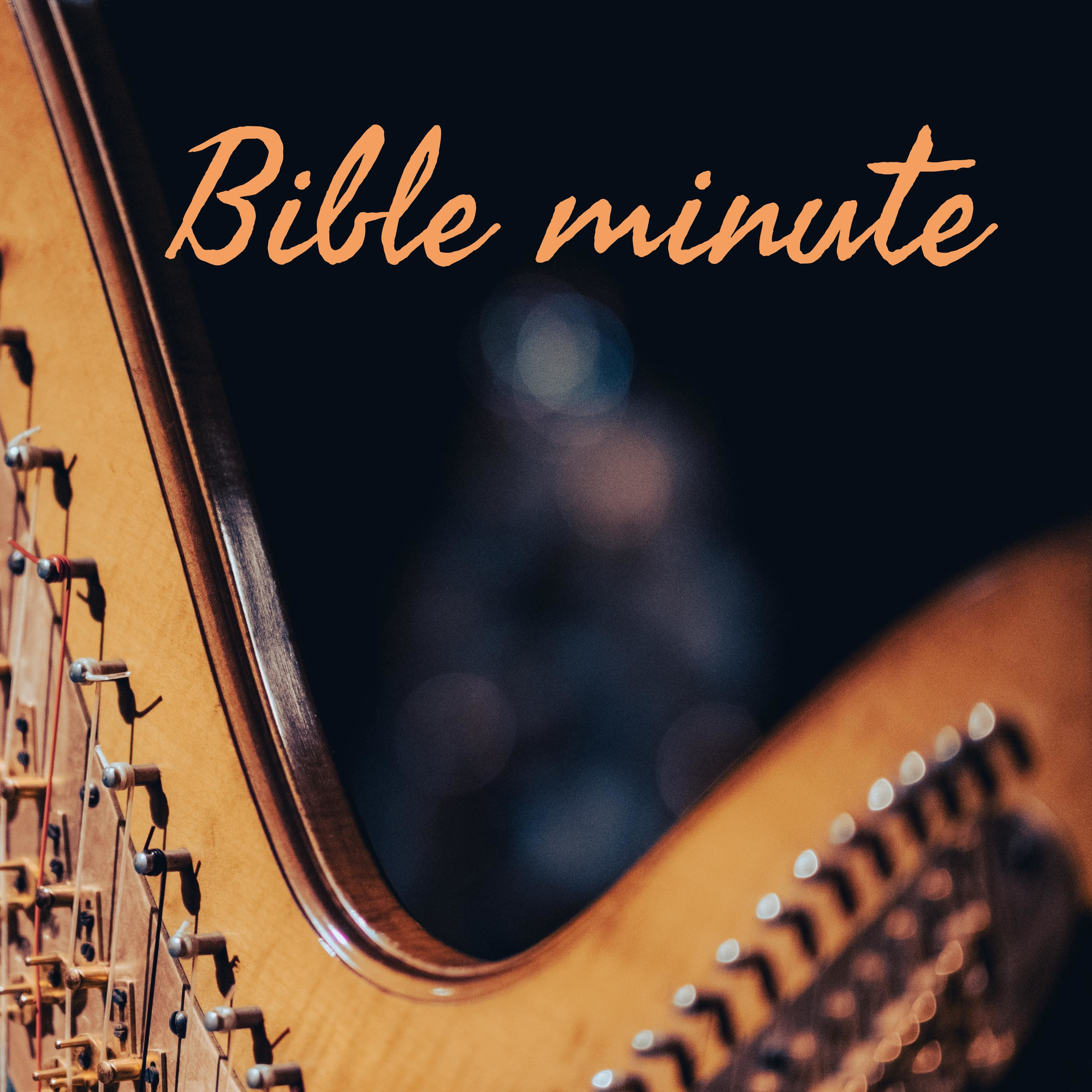 Bible minute 封面