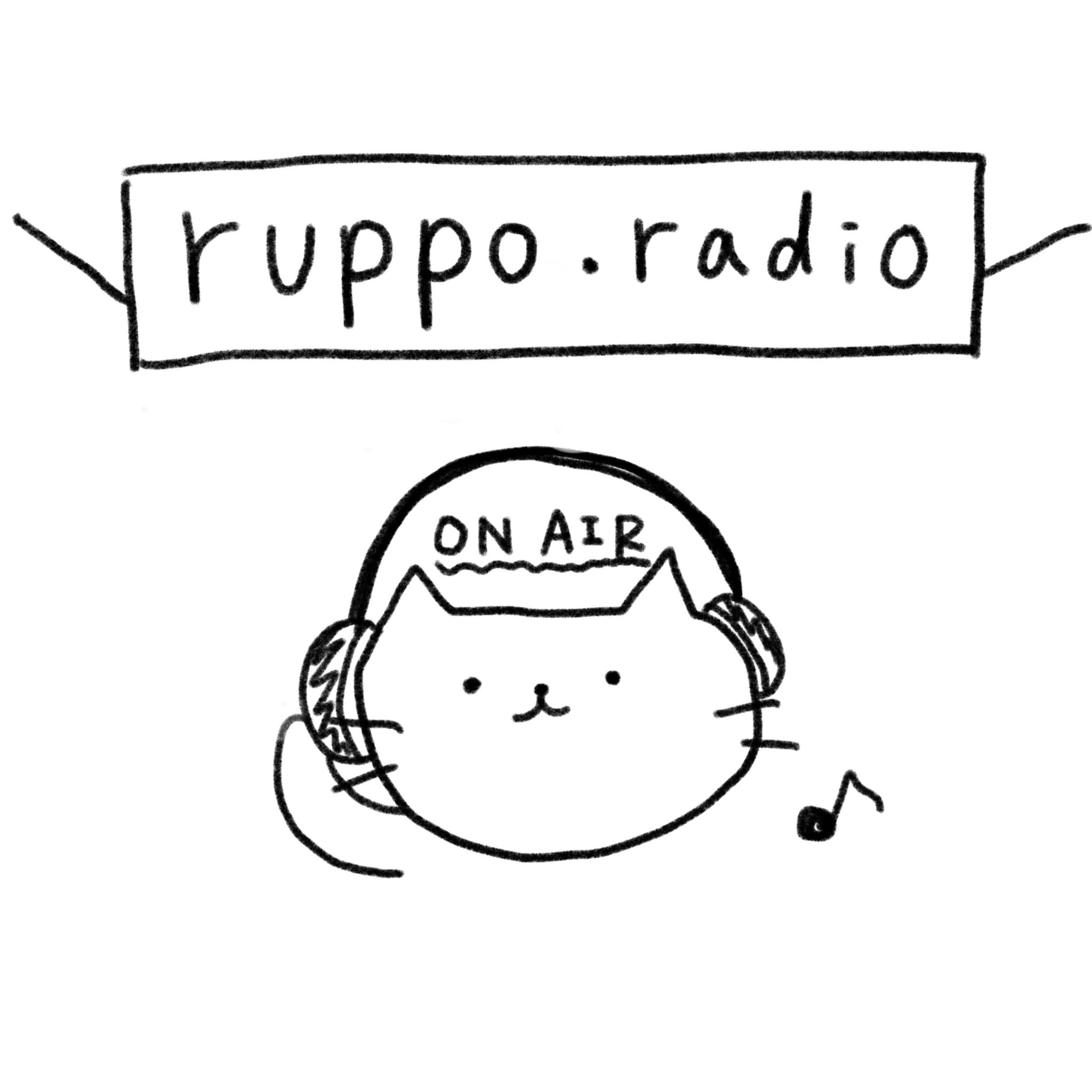 ruppo.radio