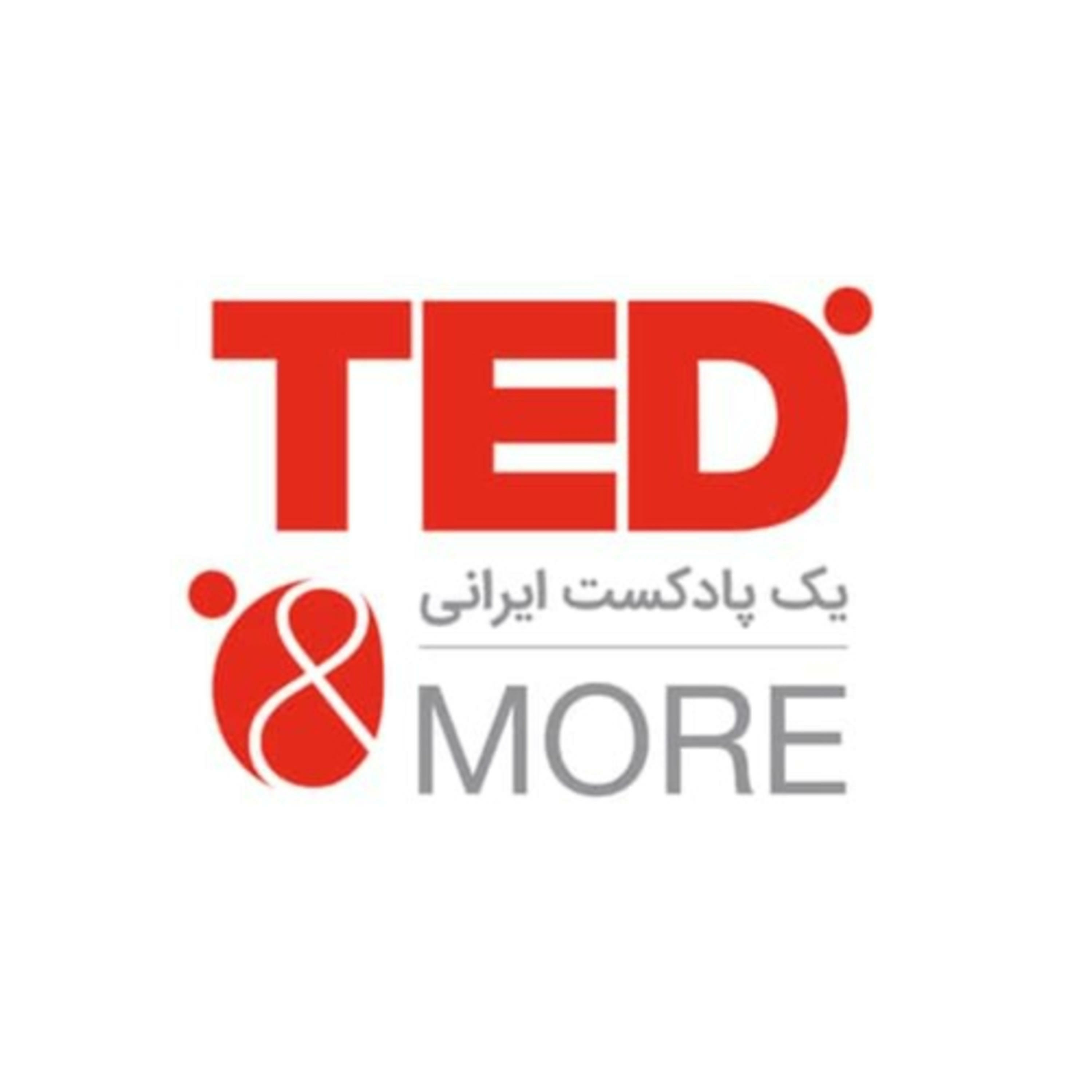 کاور تد و کمی بیشتر