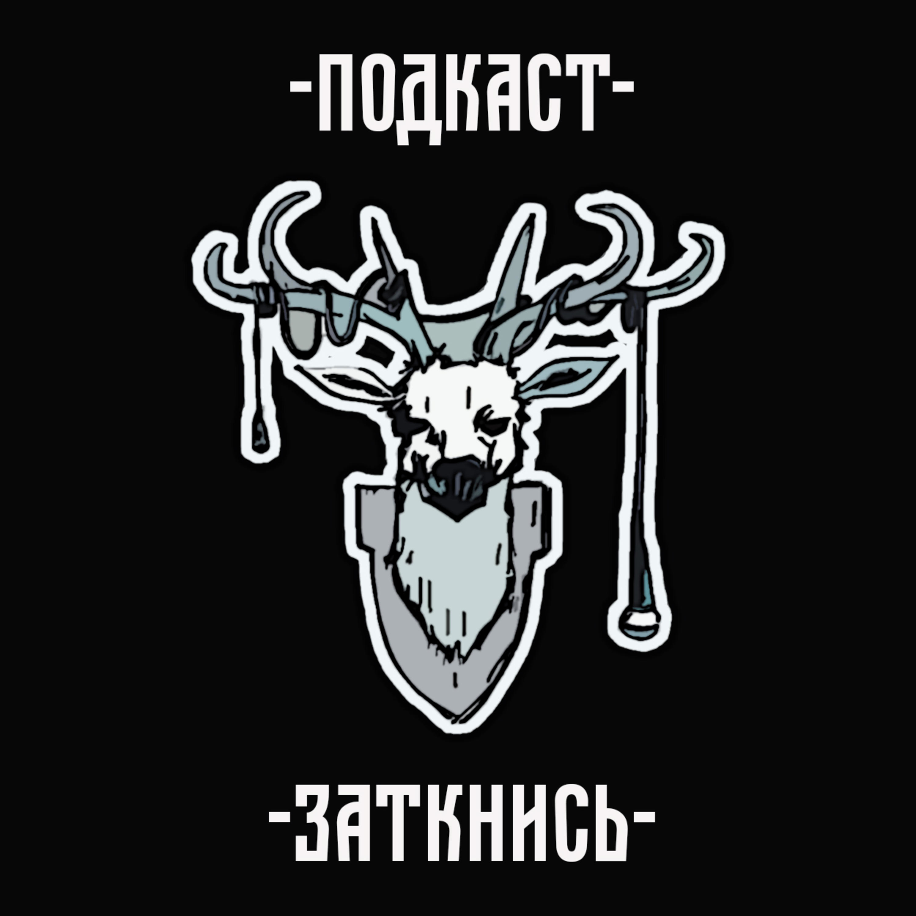 podcast_image