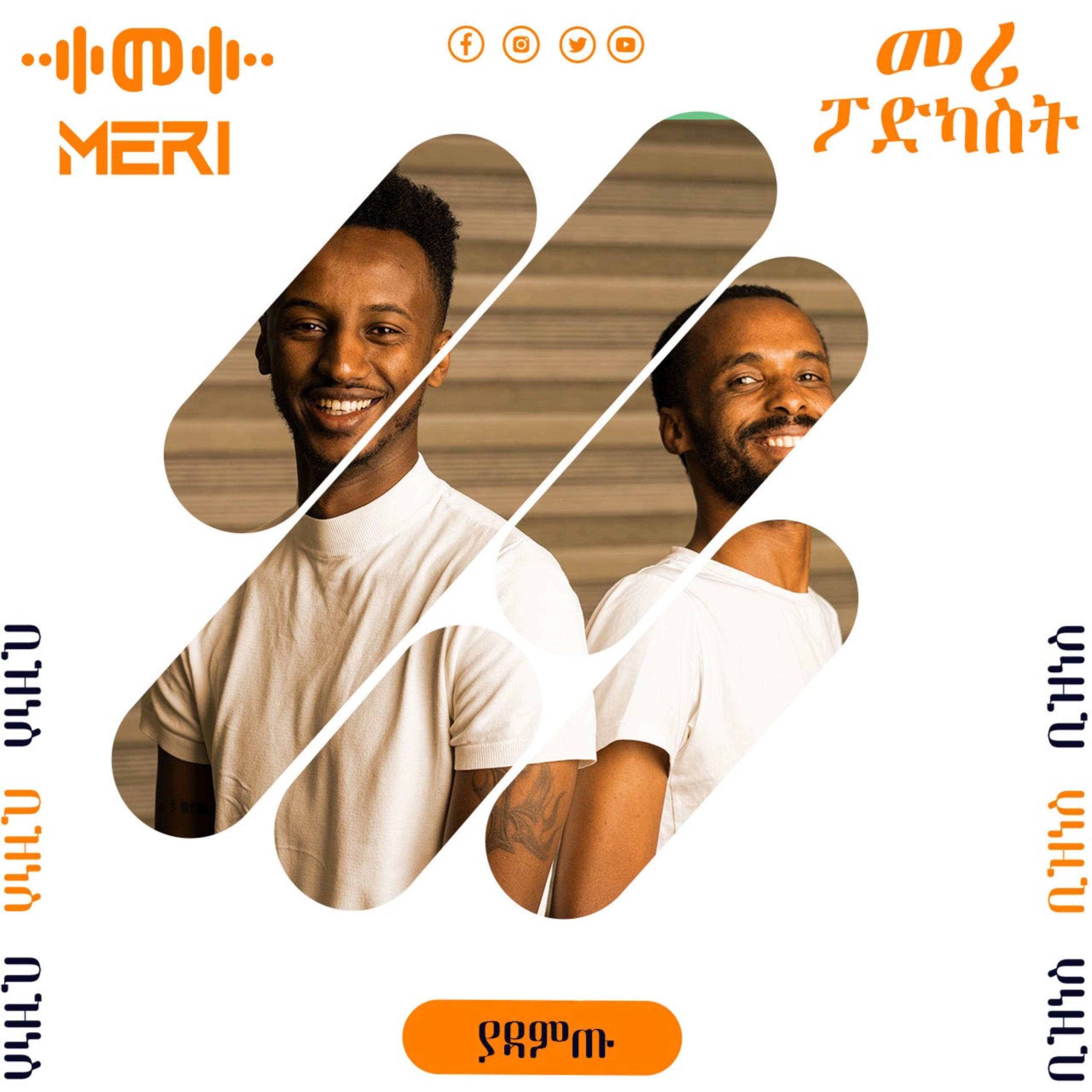 MERI PODCAST