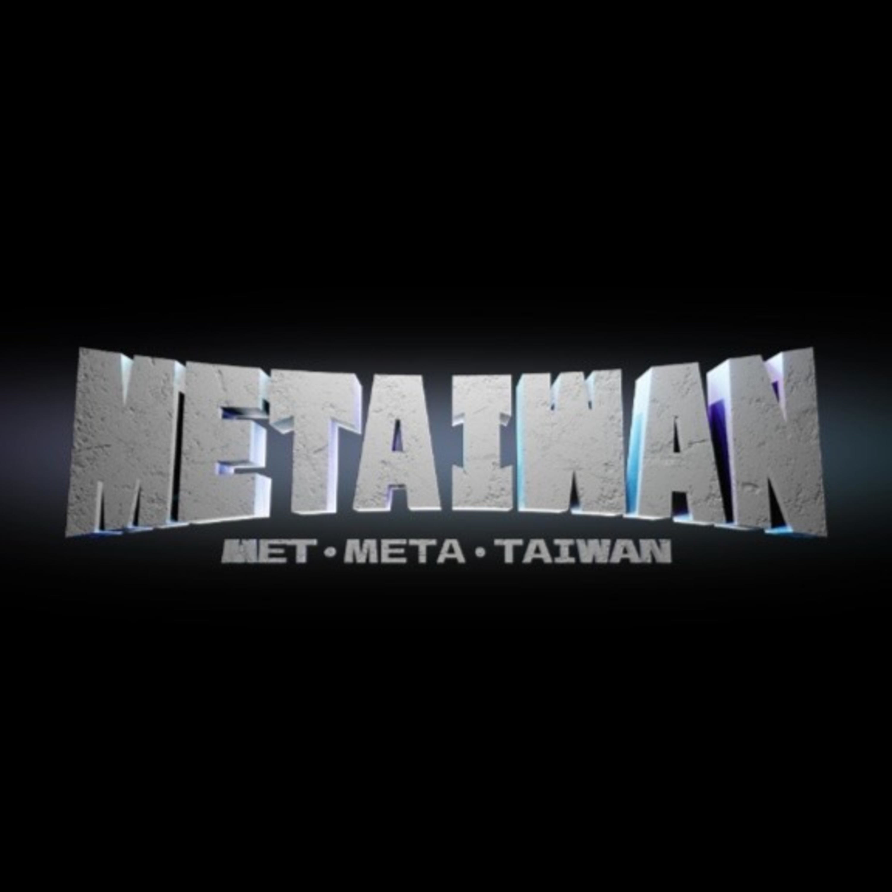 MeTaiwan FM57.7電台