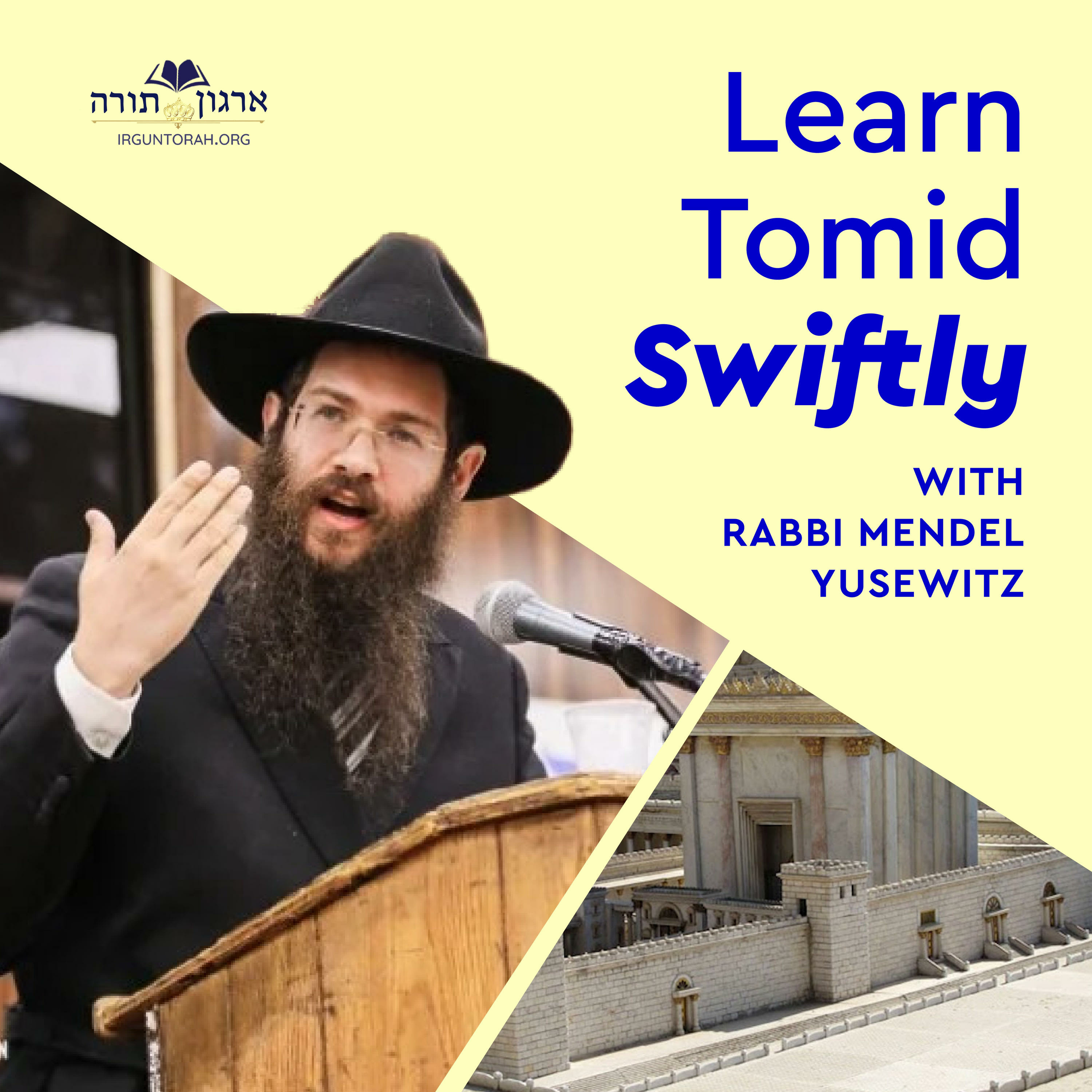 Learn Tomid Swiftly podcast artwork