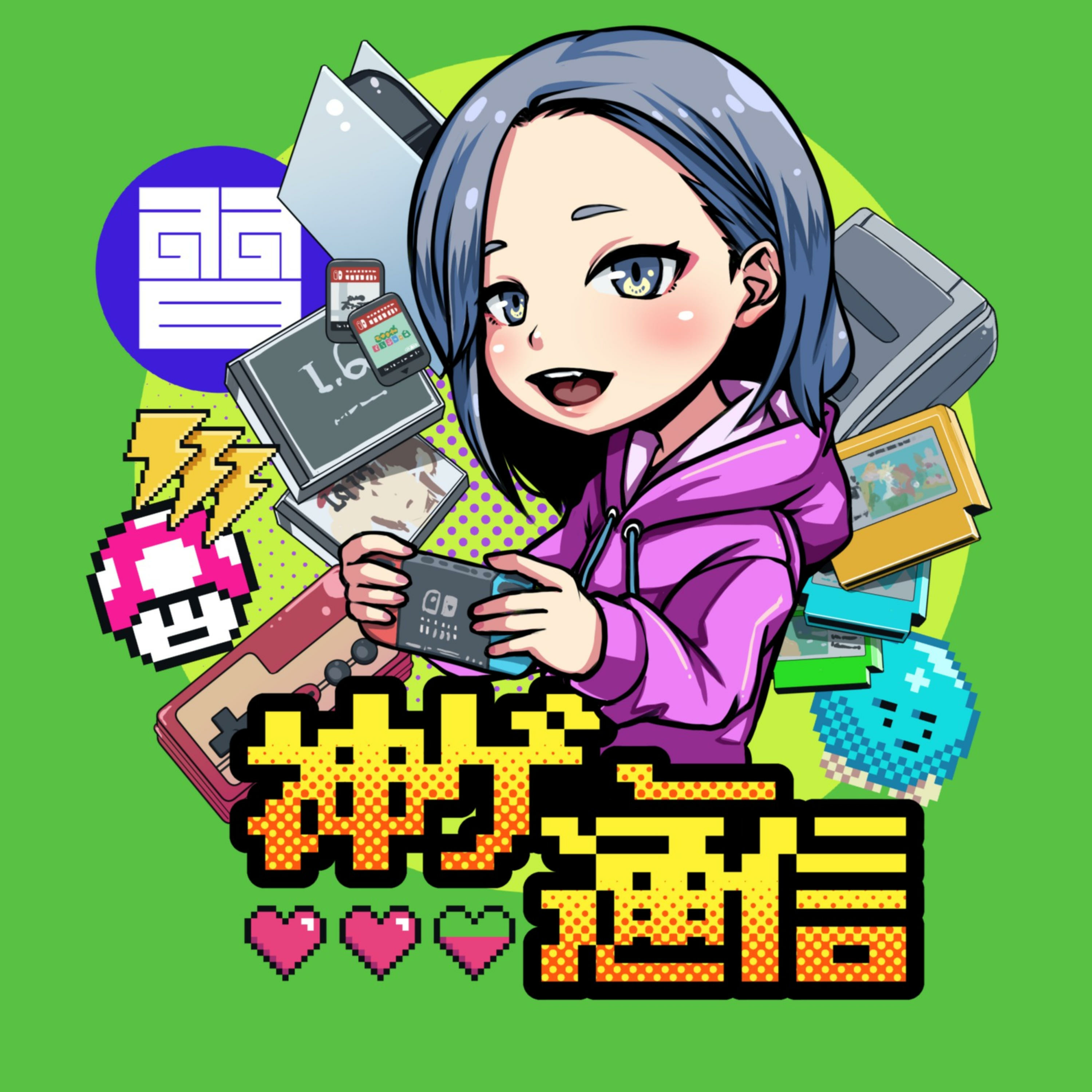 Apple Podcasts Japan Video Games All Time Podcast Charts Chartable Apple Podcasts Japan Video Games All Time Podcast Charts Chartable