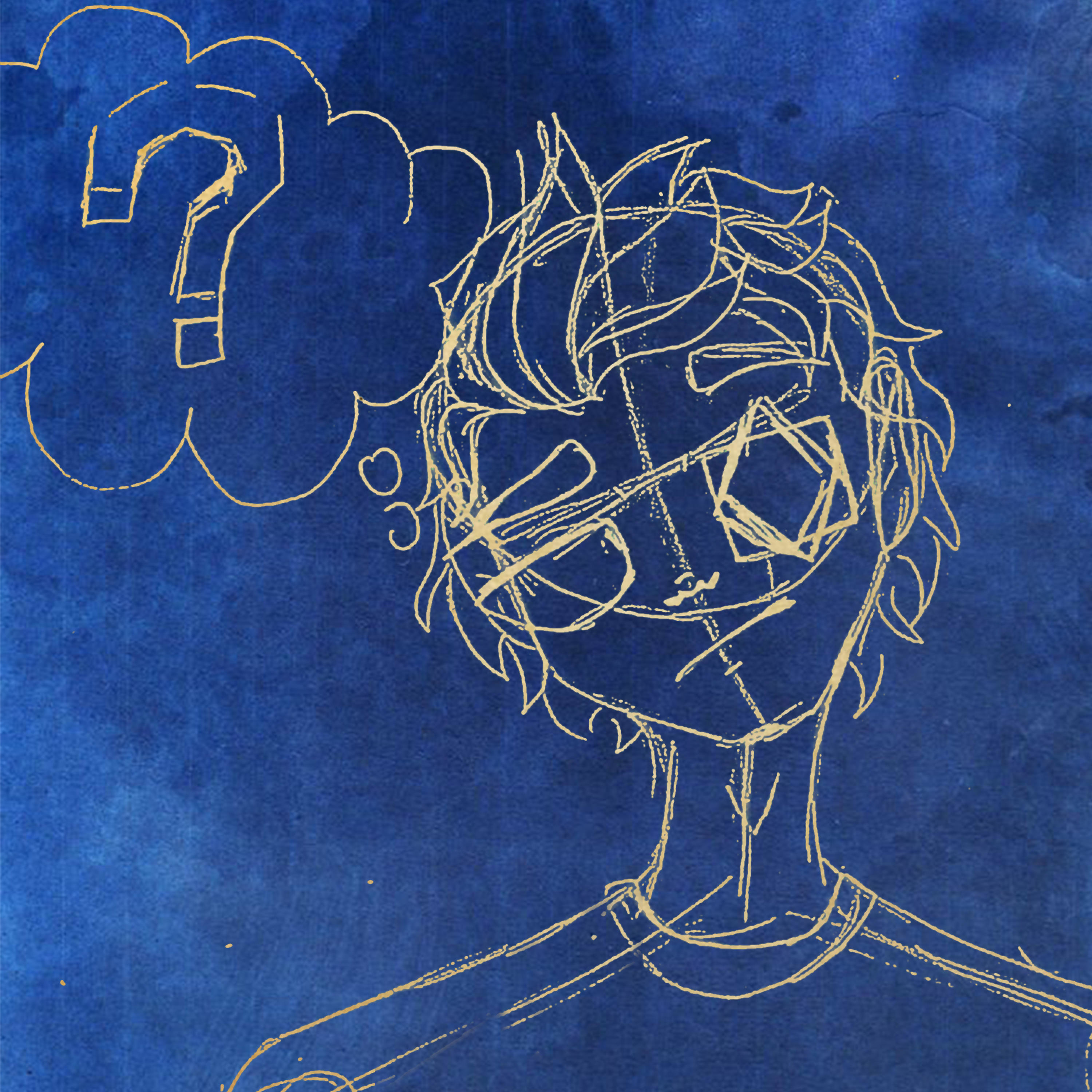 Думаешь, просто?