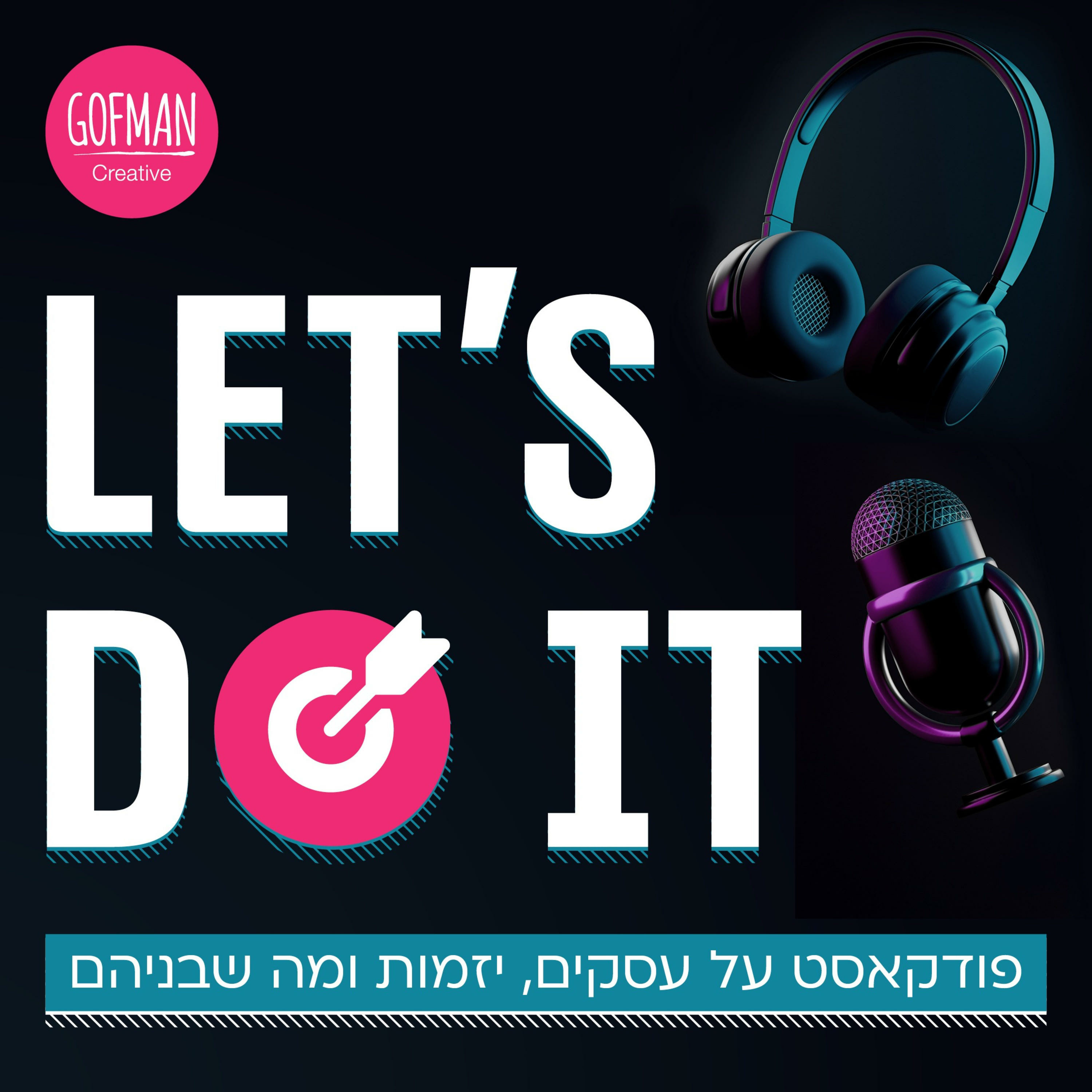 let's do it podcast artwork
