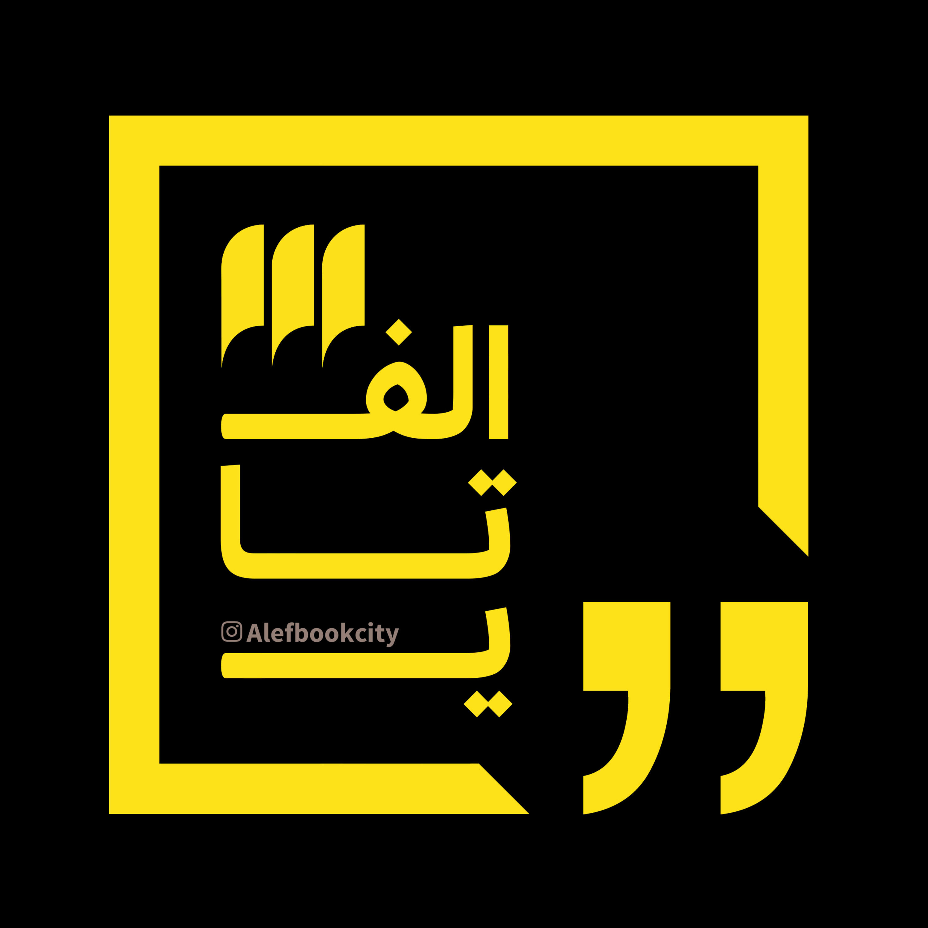 کاور الف تا ی