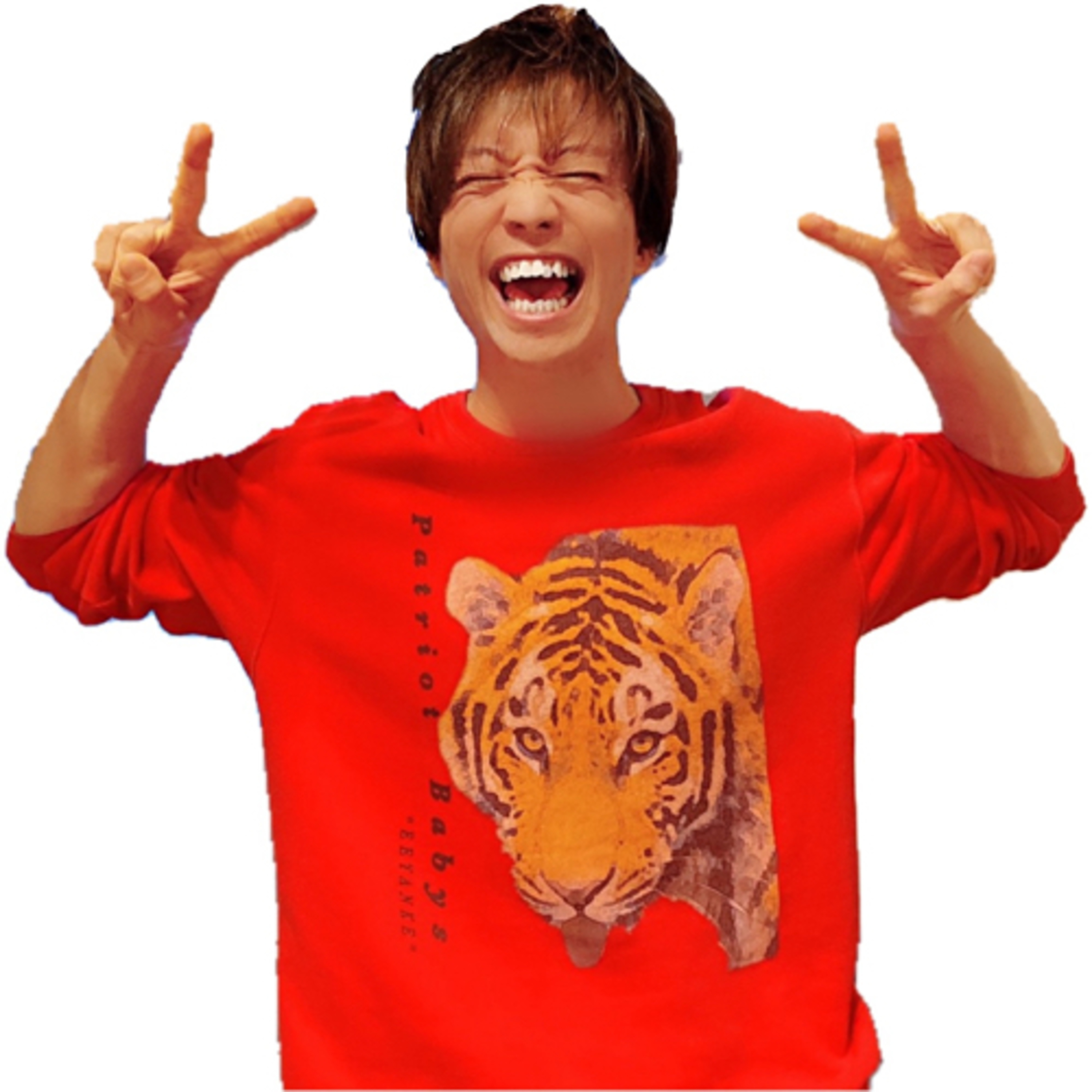 大丈夫ラジオ