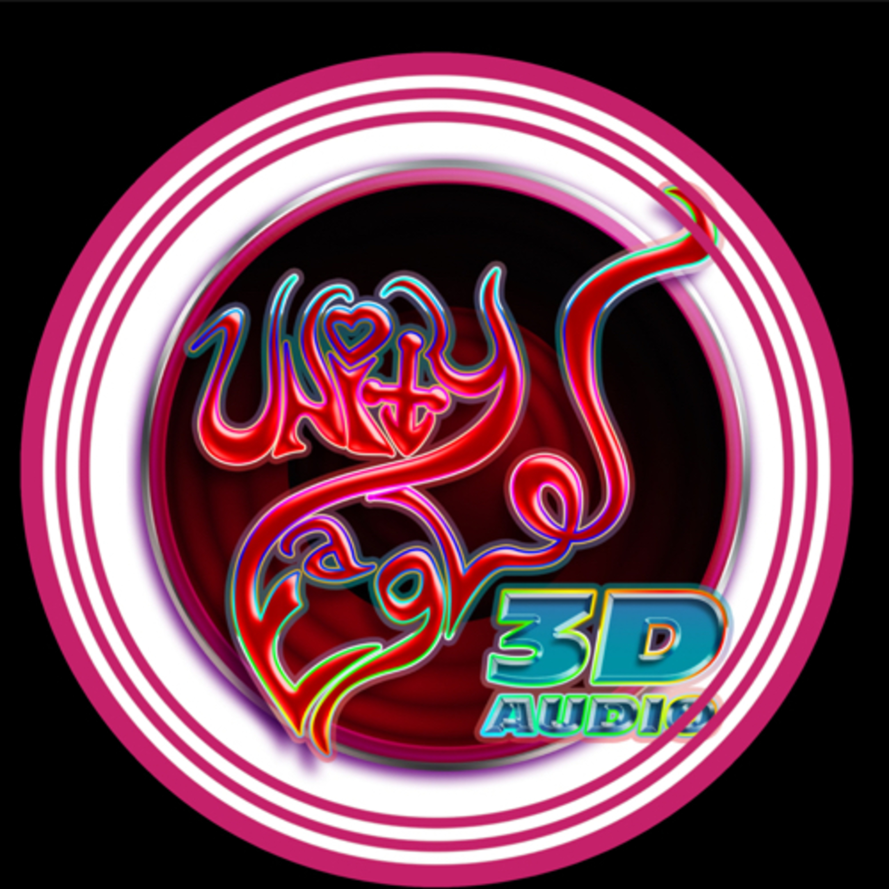The Ambient life of UnityEagle