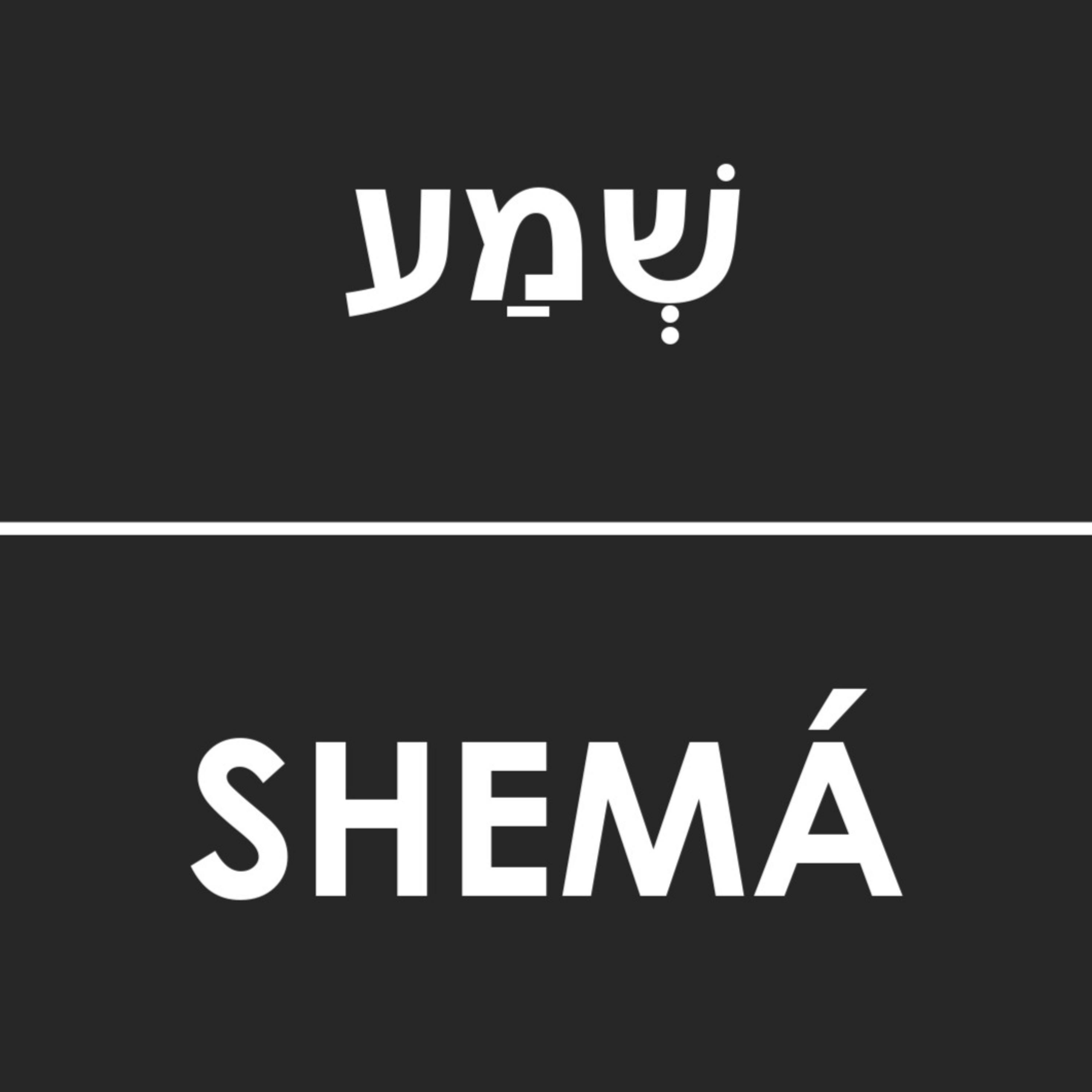 Shemá podcast artwork