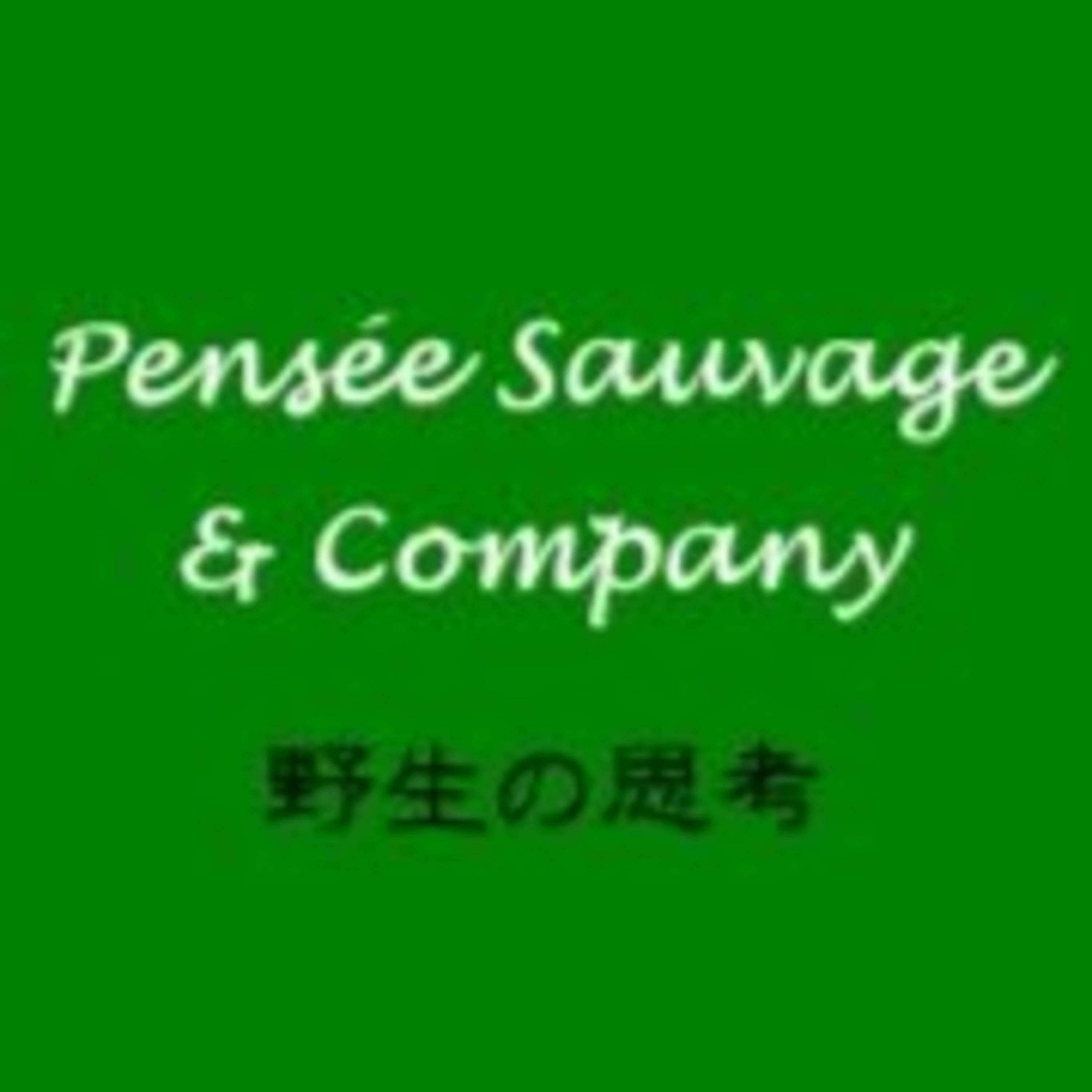 コンプライアンス 朗読の時間 （特別編）