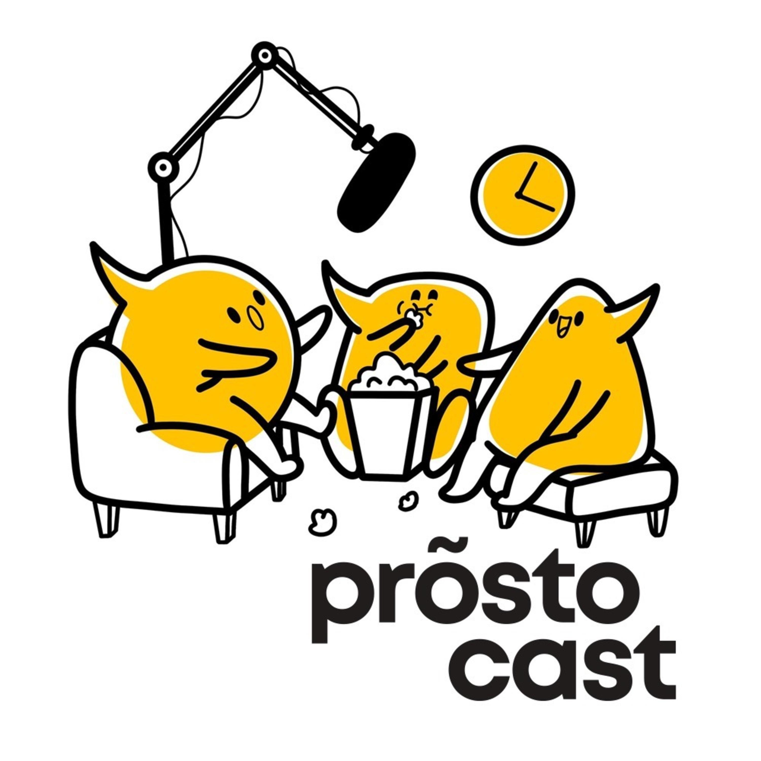 Простокаст (Prostocast)