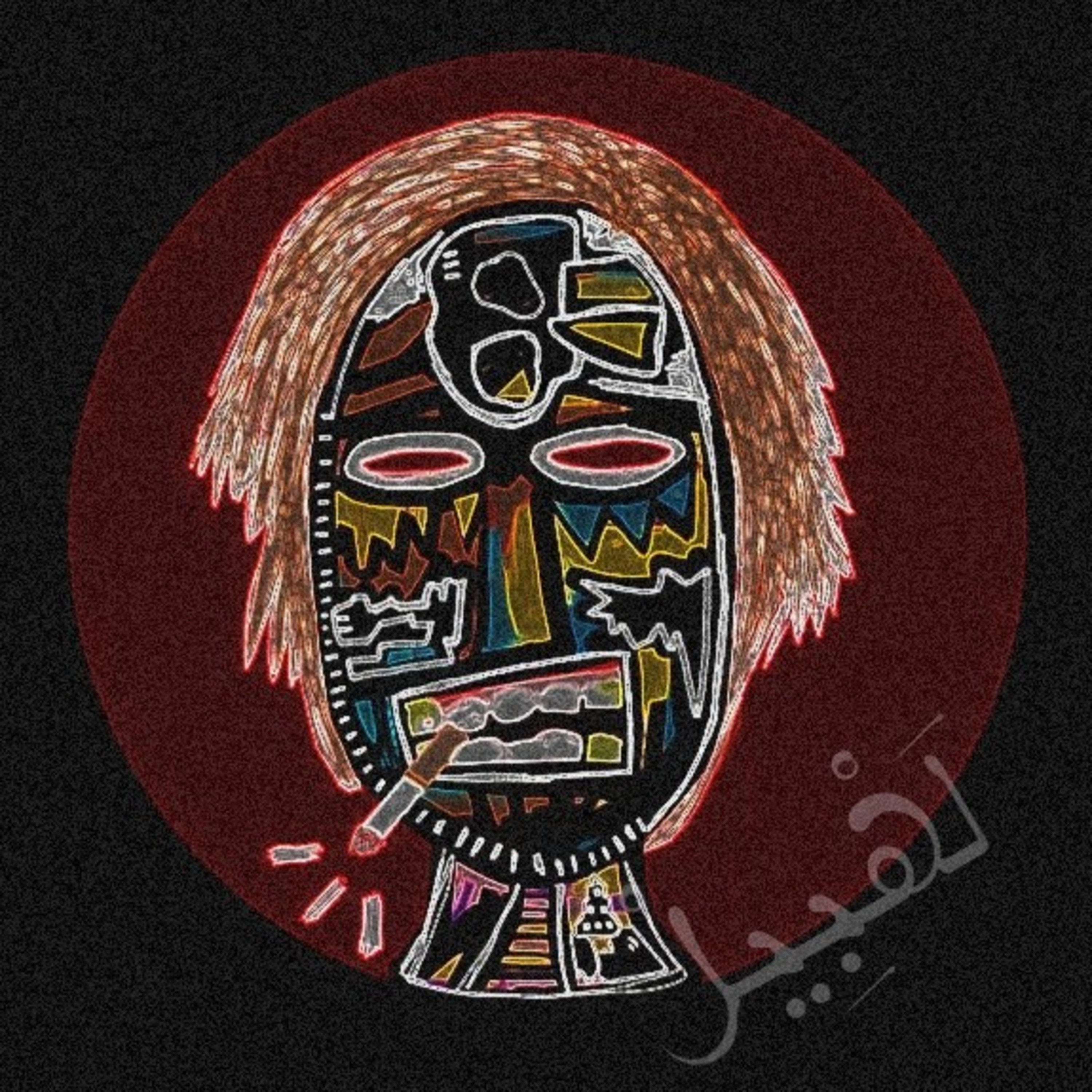 LHBIL / لهبيل LHBIL / لهبيل