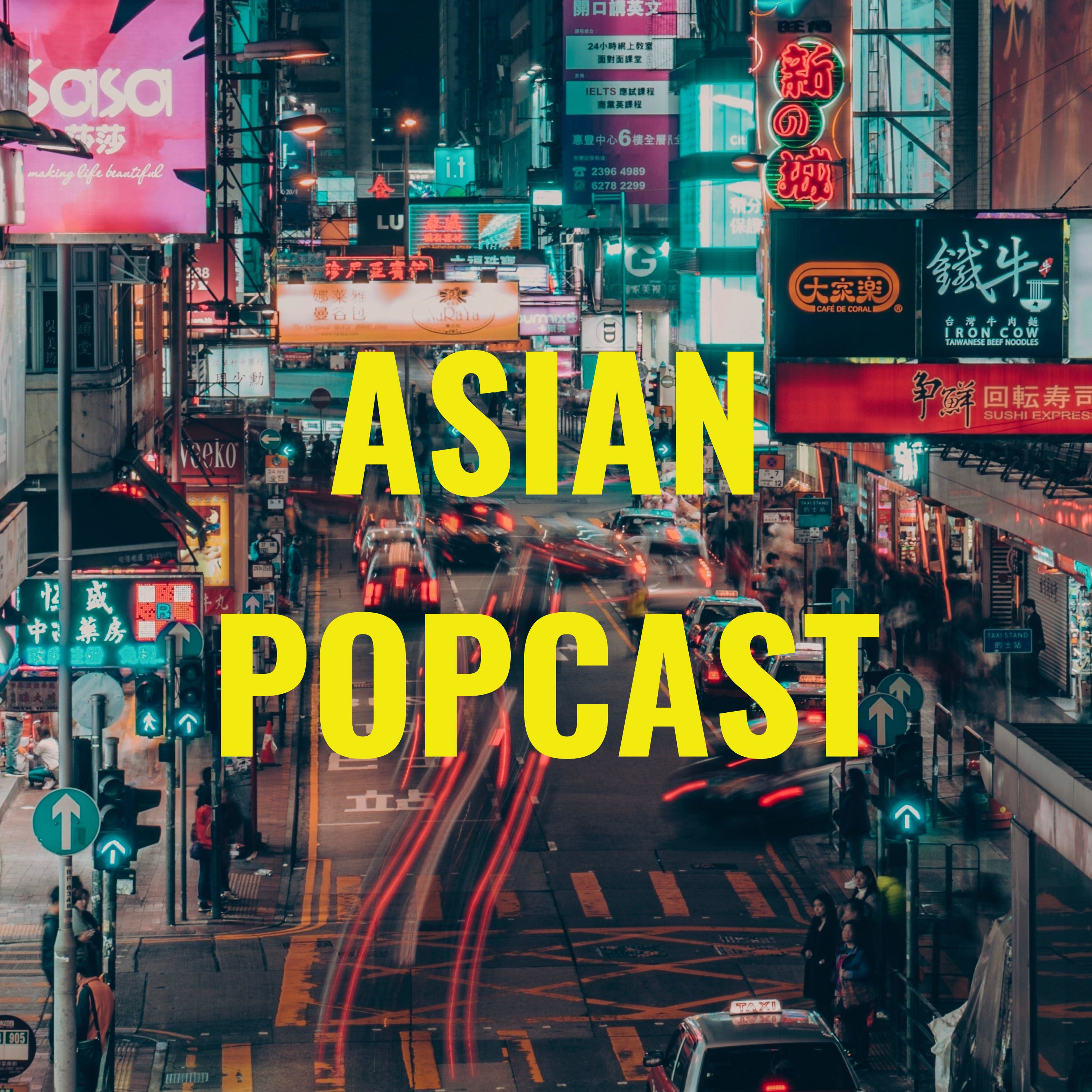 ASIAN POPCAST podcast artwork